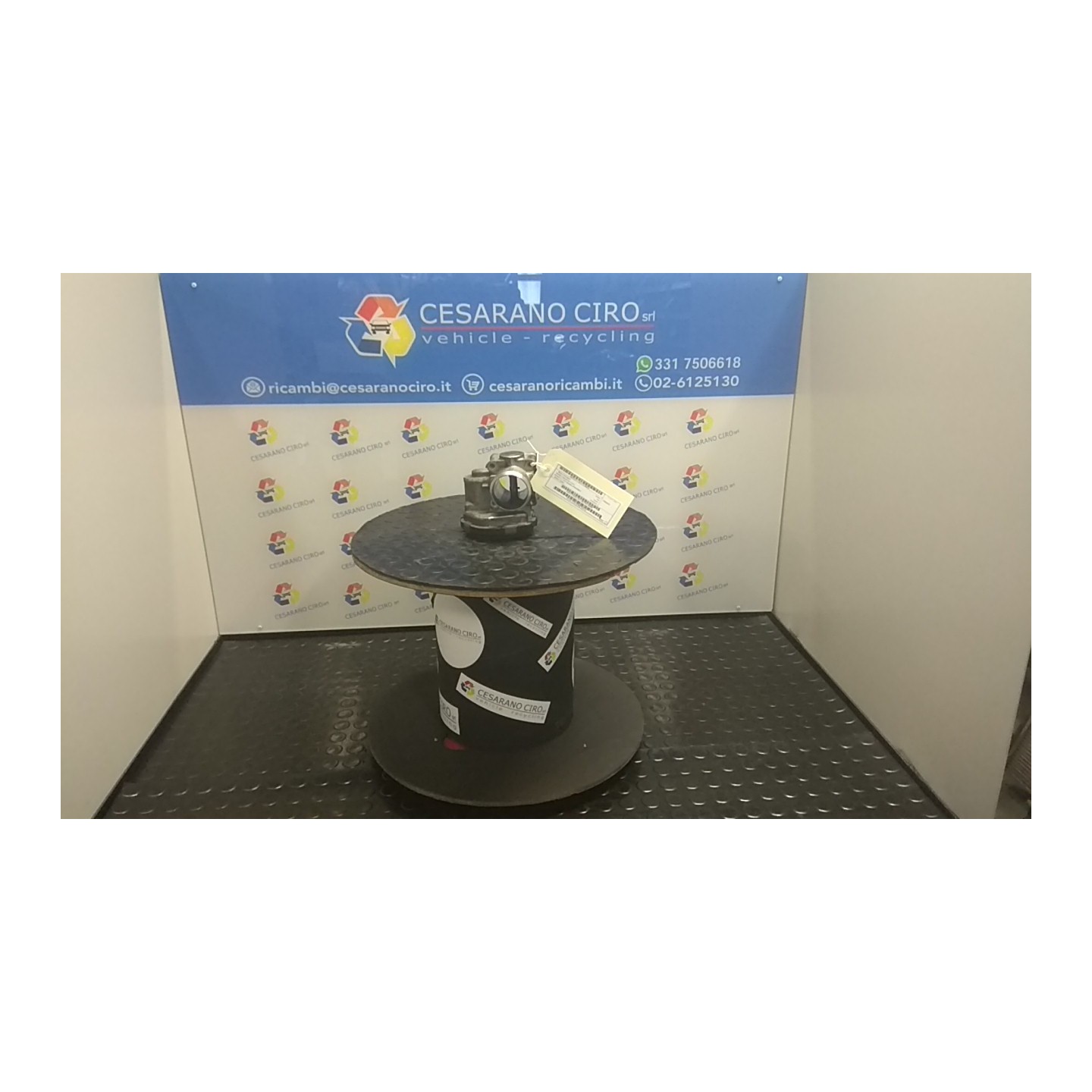 CORPO FARFALLATO 018 PEUGEOT 208 (01/12-11/15) 8H01 NB5737017050009