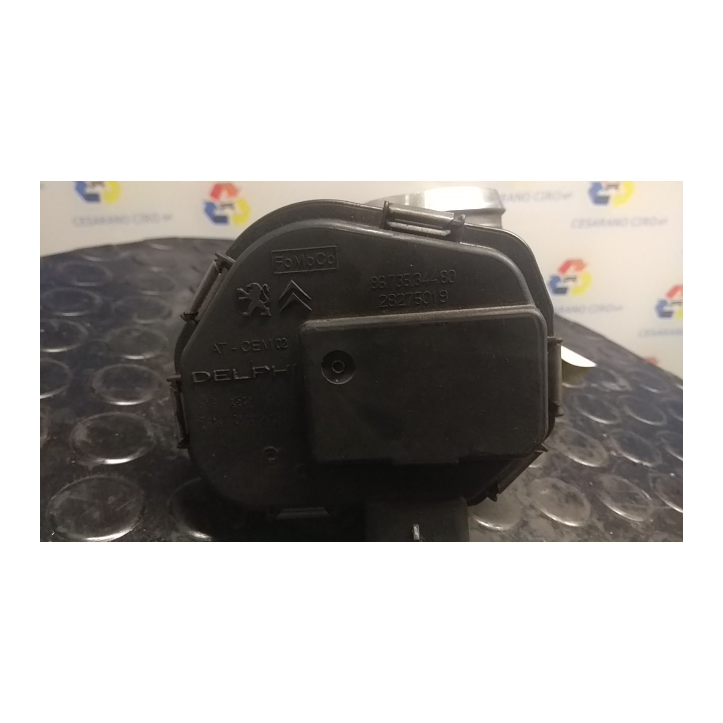 CORPO FARFALLATO 018 PEUGEOT 208 (01/12-11/15) 8H01 NB5737017050009