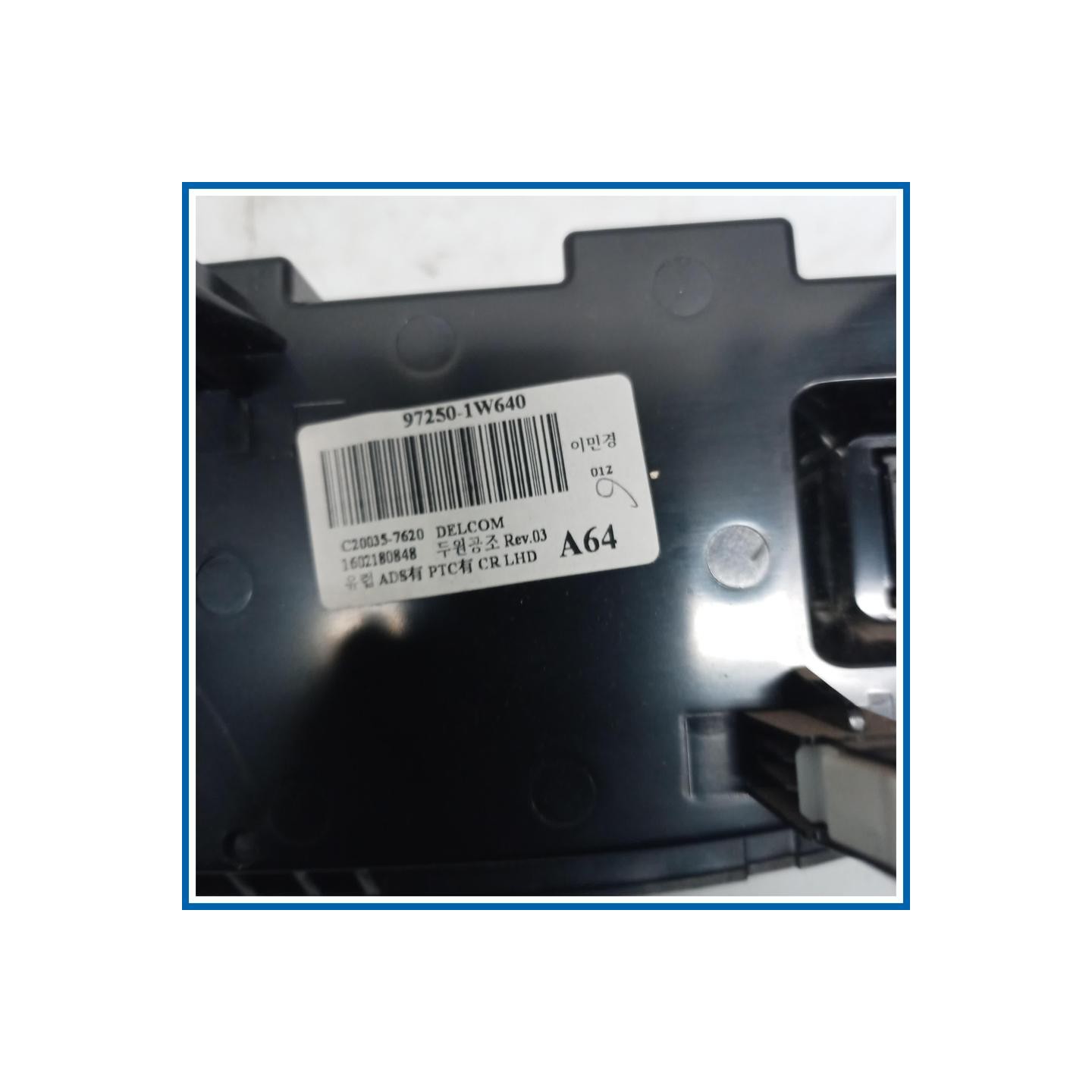 Modulo comando riscaldamento / clima KIA Rio III