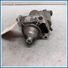 Motorino avviamento PEUGEOT 208 I