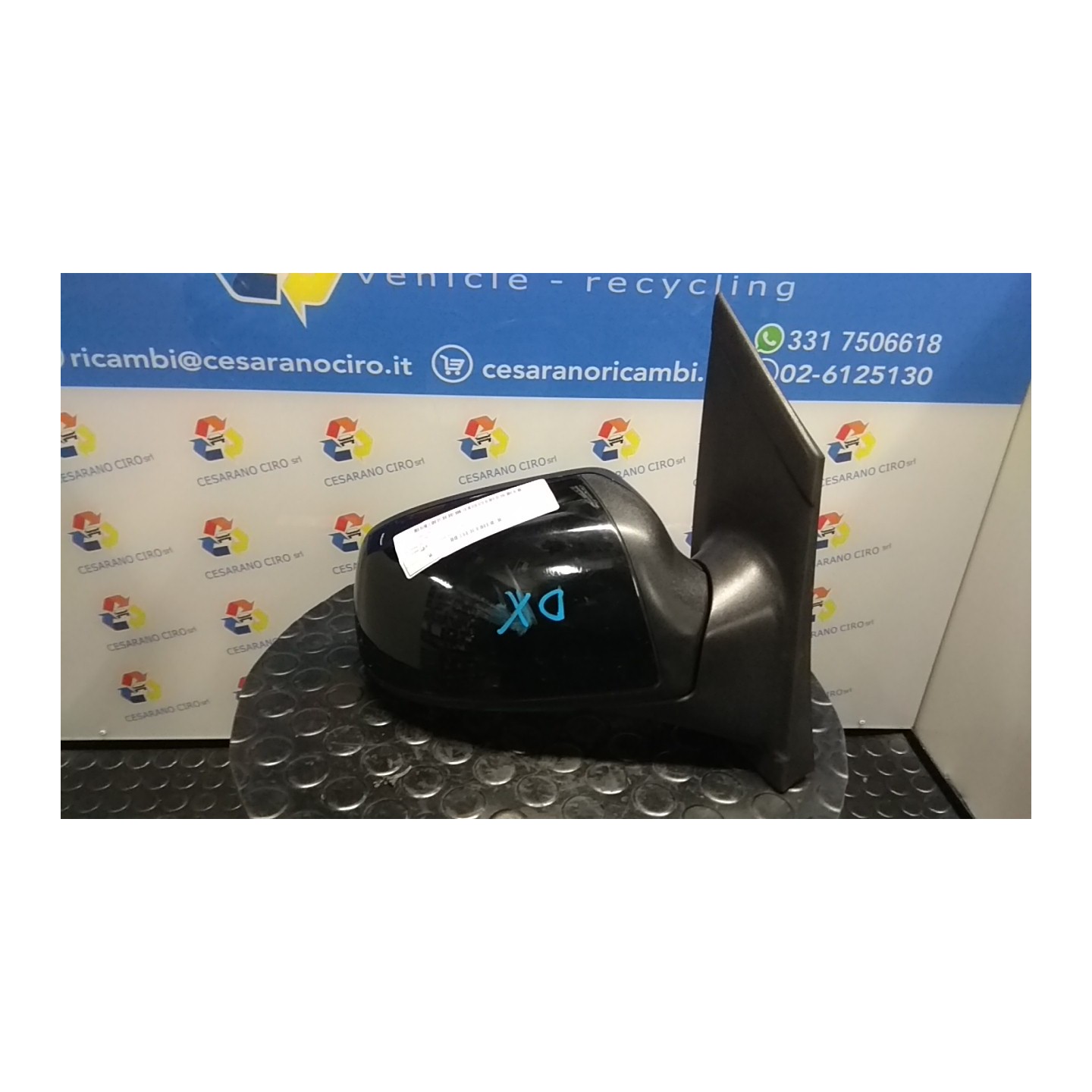 RETROVISORE EST. REGOLAZ. ELETTR. DX. 069 FORD FOCUS (CAP) (11/04-06/08) HHDA 1510871