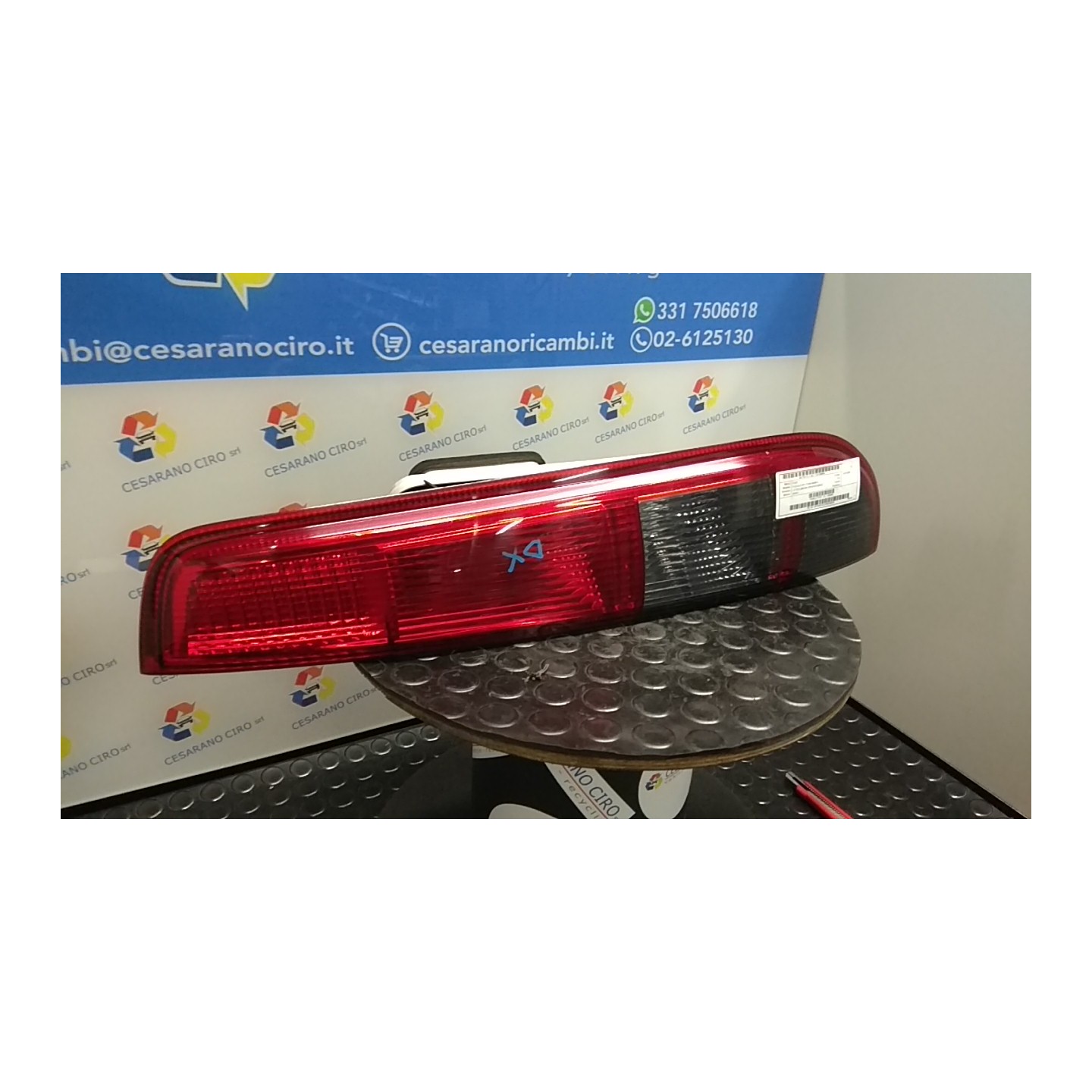 FANALE POST. DX. 004 FORD FOCUS (CAP) (11/04-06/08) HHDA 1420466