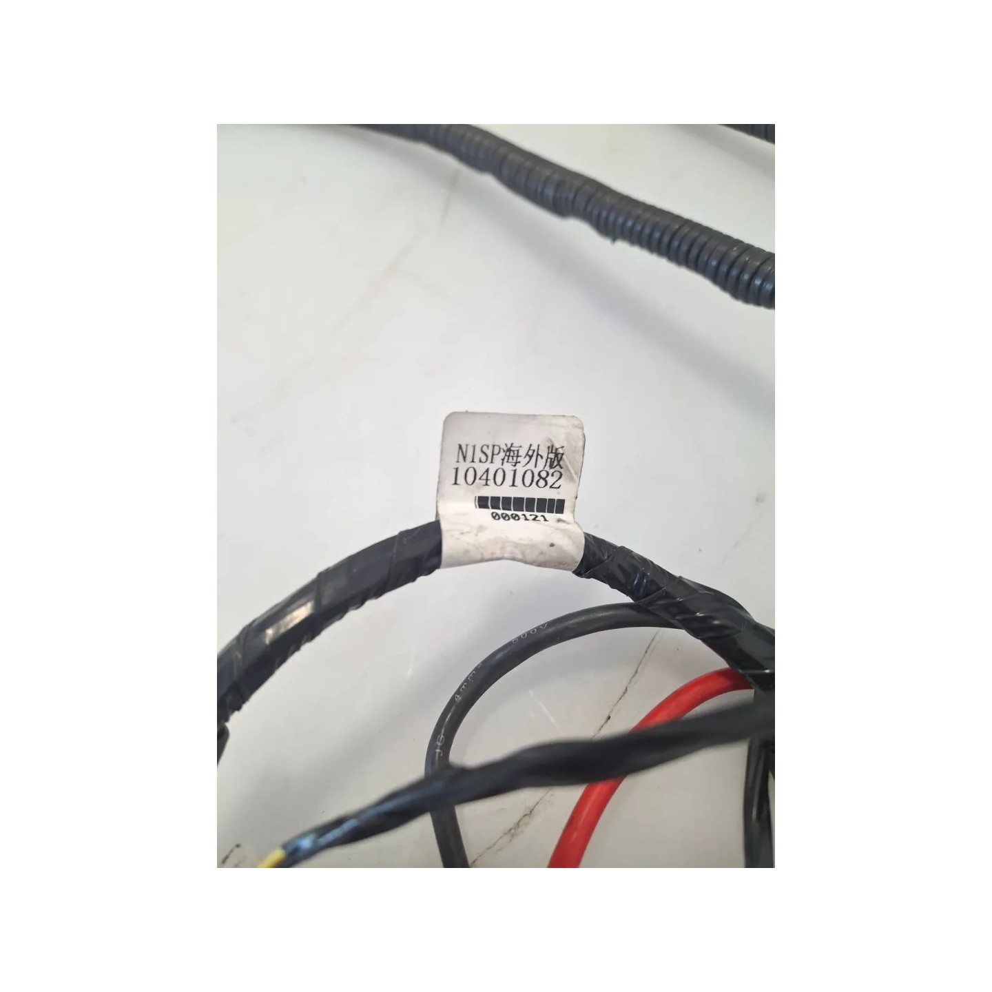 Cablaggio impianto elettrico telaio Niu NQI Sport NQi Sport MY21 (2020-2025) 