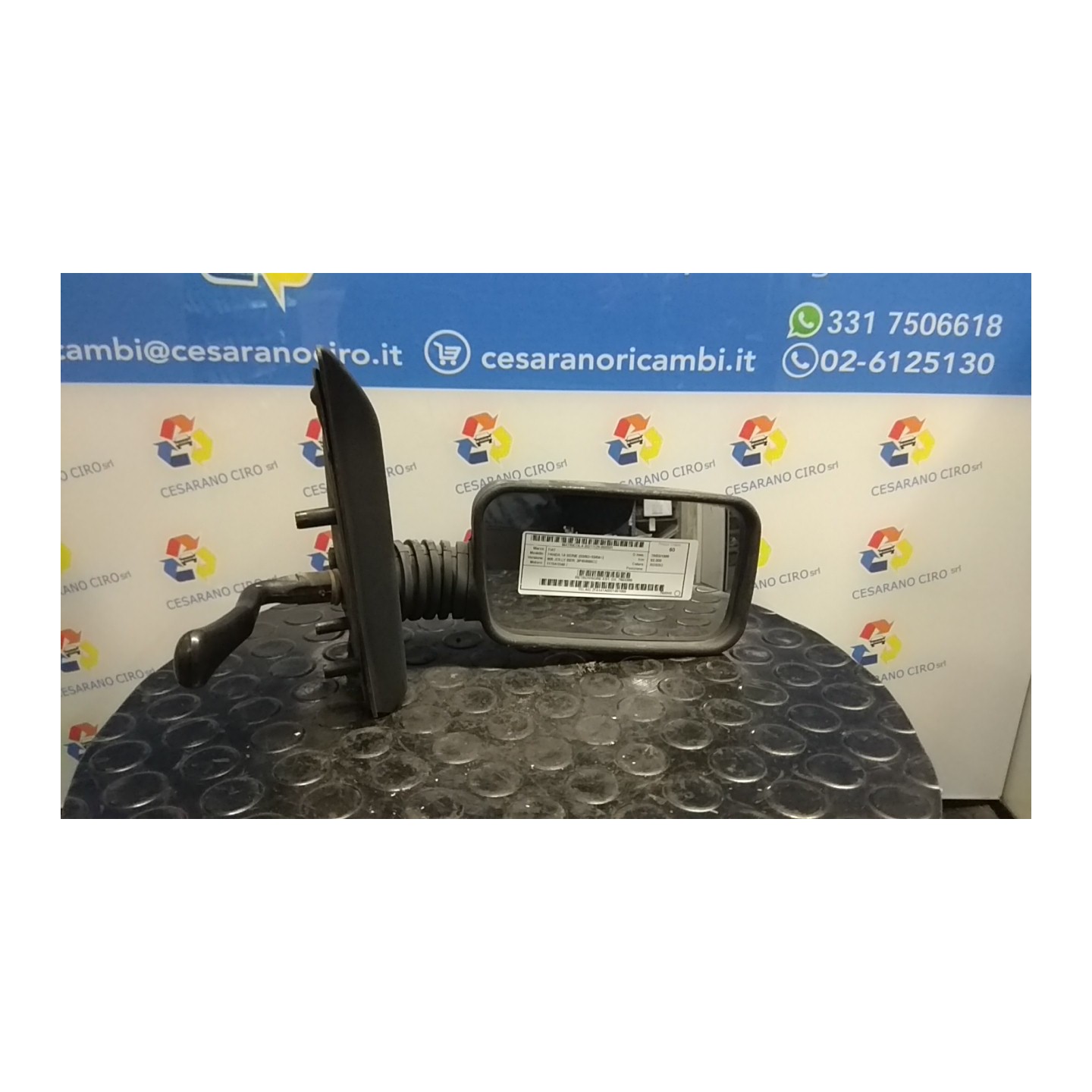 RETROVISORE EST. DX. 031 FIAT PANDA 1A SERIE (03/92-03/04) 1170A1046 7603380