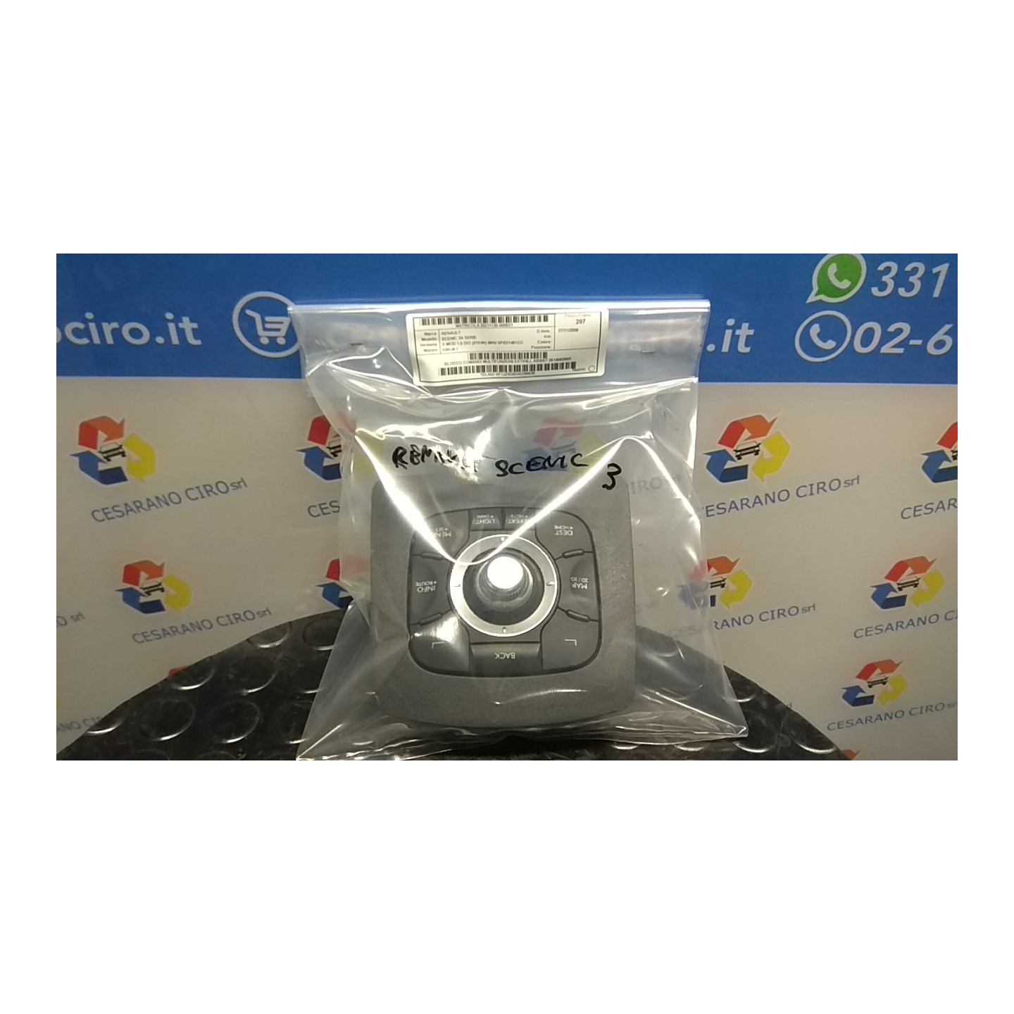 BLOCCO COMANDI MULTIFUNZIONI EXT/HILL ASSIST 021 RENAULT SCENIC 3A SERIE (04/09-10/13) K9KJ8 251456265R