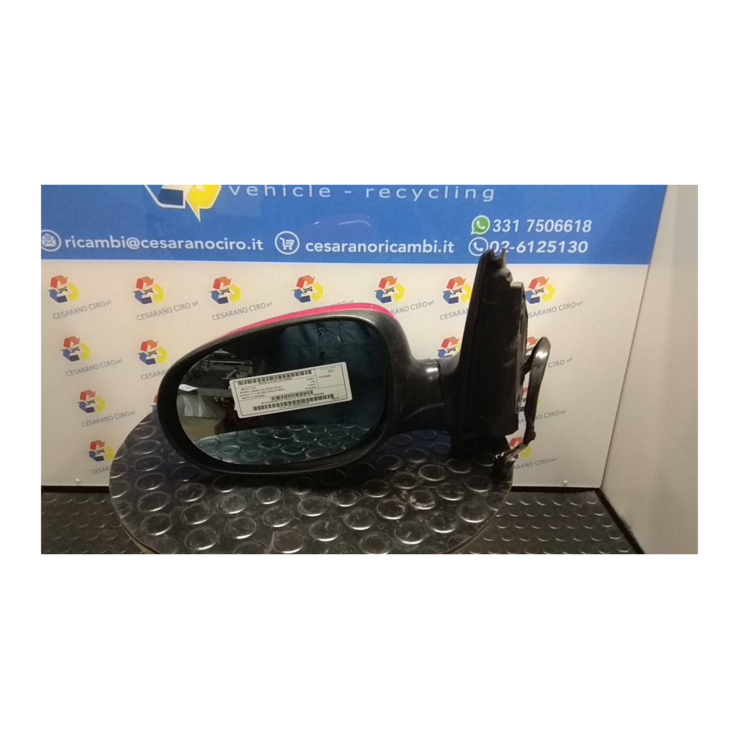 RETROVISORE EST. REGOLAZ. ELETTR. SX. 048 FIAT BRAVO (3L) (01/07-03/10) 192B2000 735597955