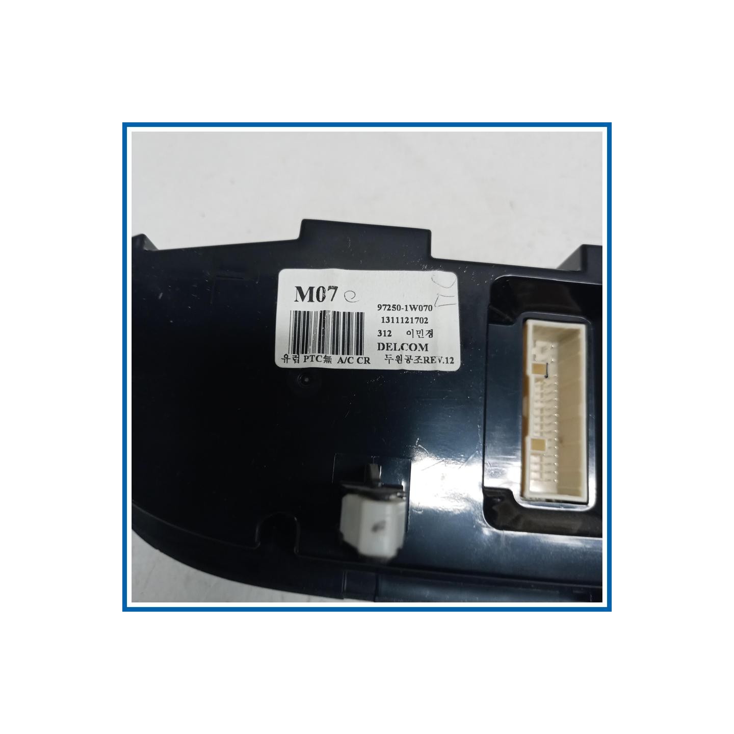 Modulo comando riscaldamento / clima KIA Rio III