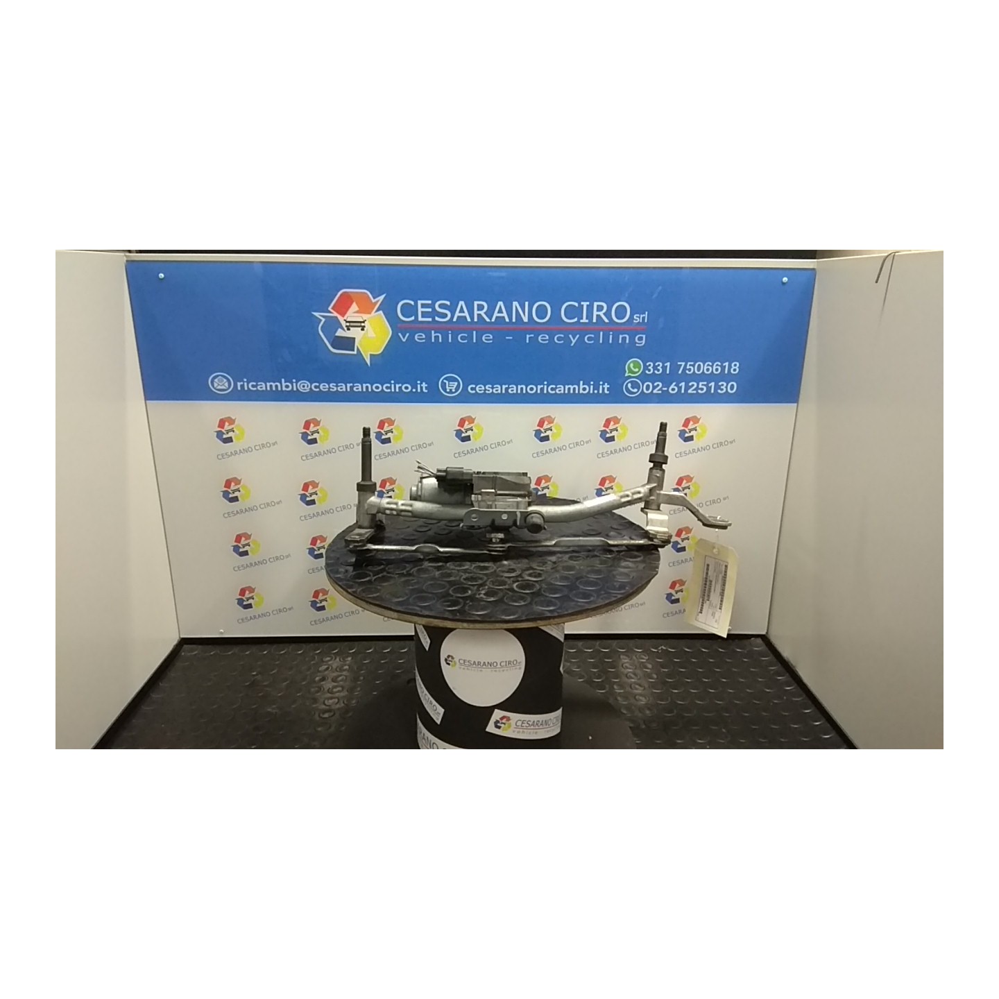 MOTORINO TERGIPARABREZZA 081 FORD FIESTA (CE1) (04/17-) XUJG 2122506