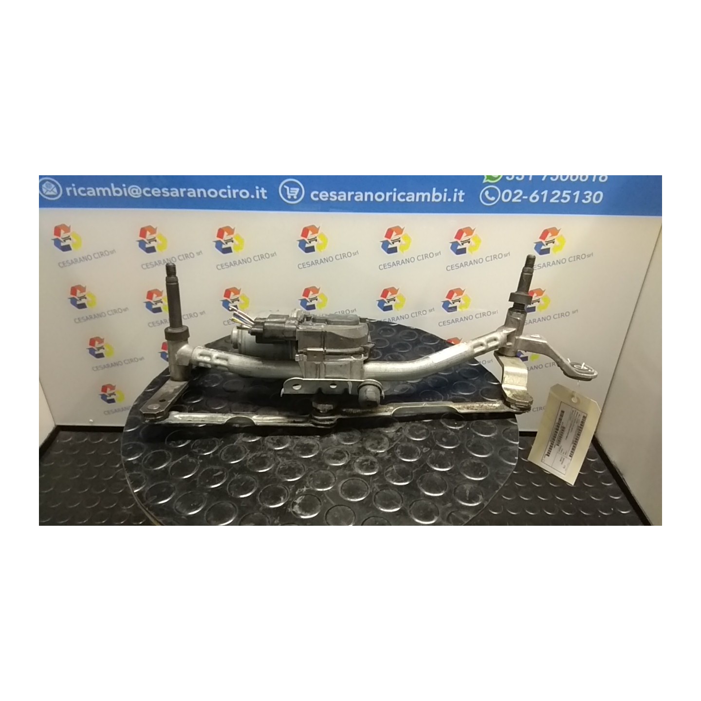 MOTORINO TERGIPARABREZZA 081 FORD FIESTA (CE1) (04/17-) XUJG 2122506