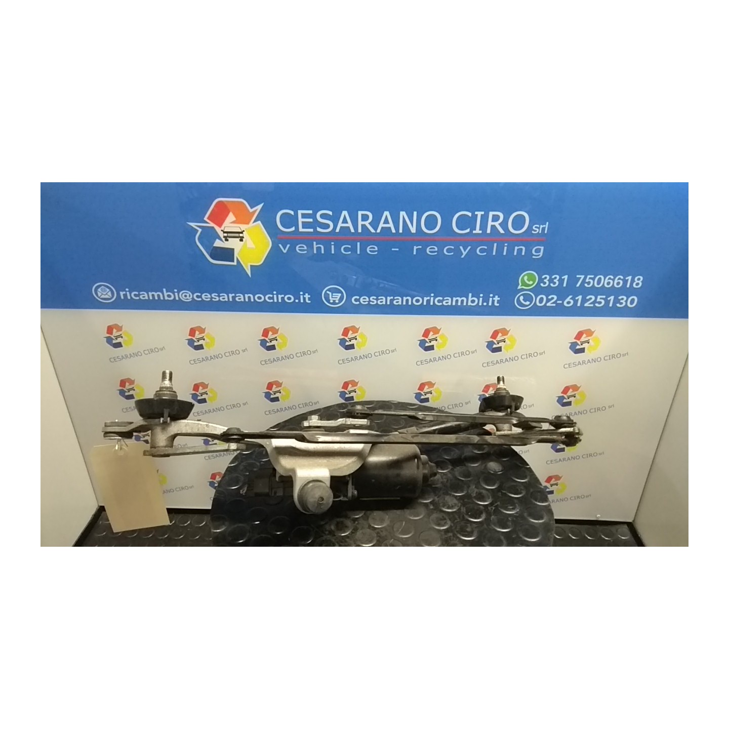 MOTORINO TERGIPARABREZZA 018 HYUNDAI TUCSON (07/15-12/18) D4HA 98110D3000