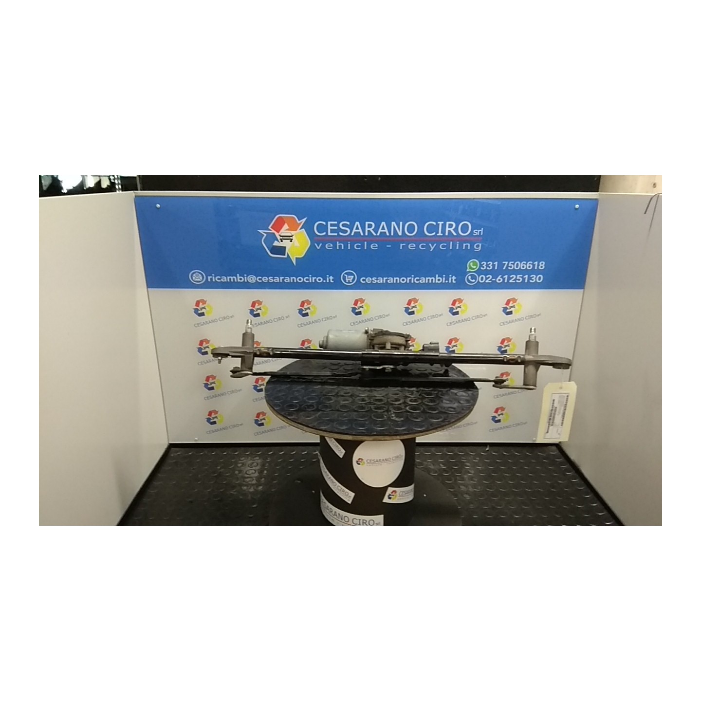 MOTORINO TERGIPARABREZZA 110 SSANGYONG KYRON/NEW KYRON (11/05-) 664950 8611009001