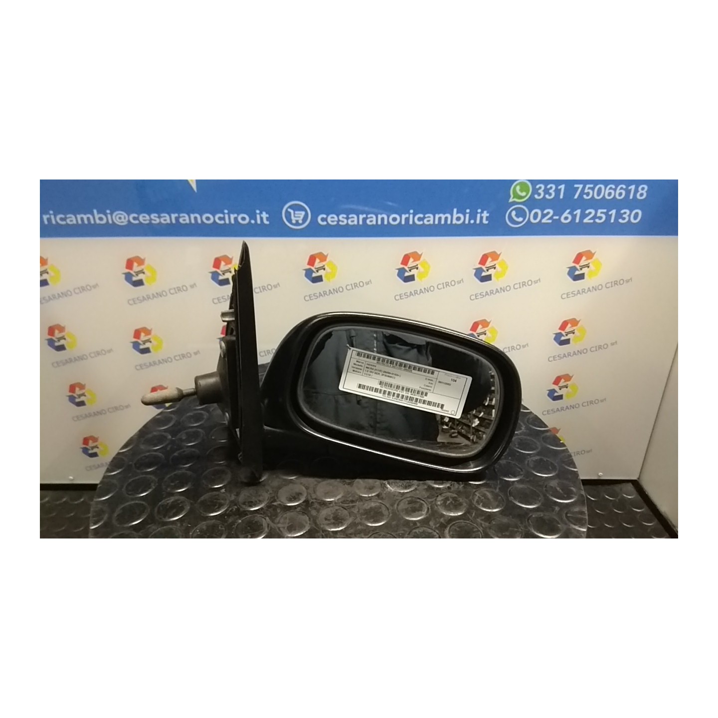 RETROVISORE EST. DX. 029 NISSAN MICRA (K11E) (09/00-01/03) CG10 963011F500