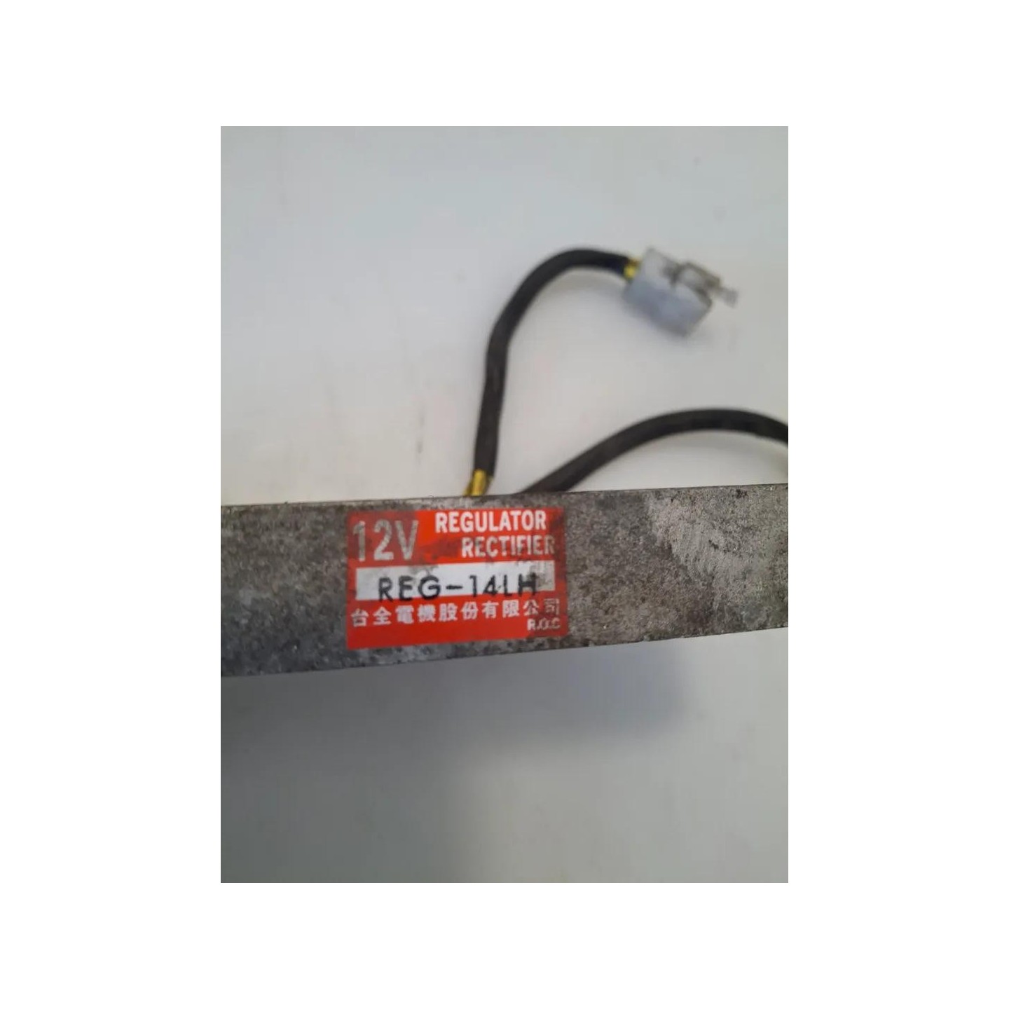 Regolatore tensione - Kymco G-Dink 300