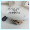 Pompa carburante KIA Picanto IV