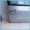 Porta ant. dx. FORD Fiesta V