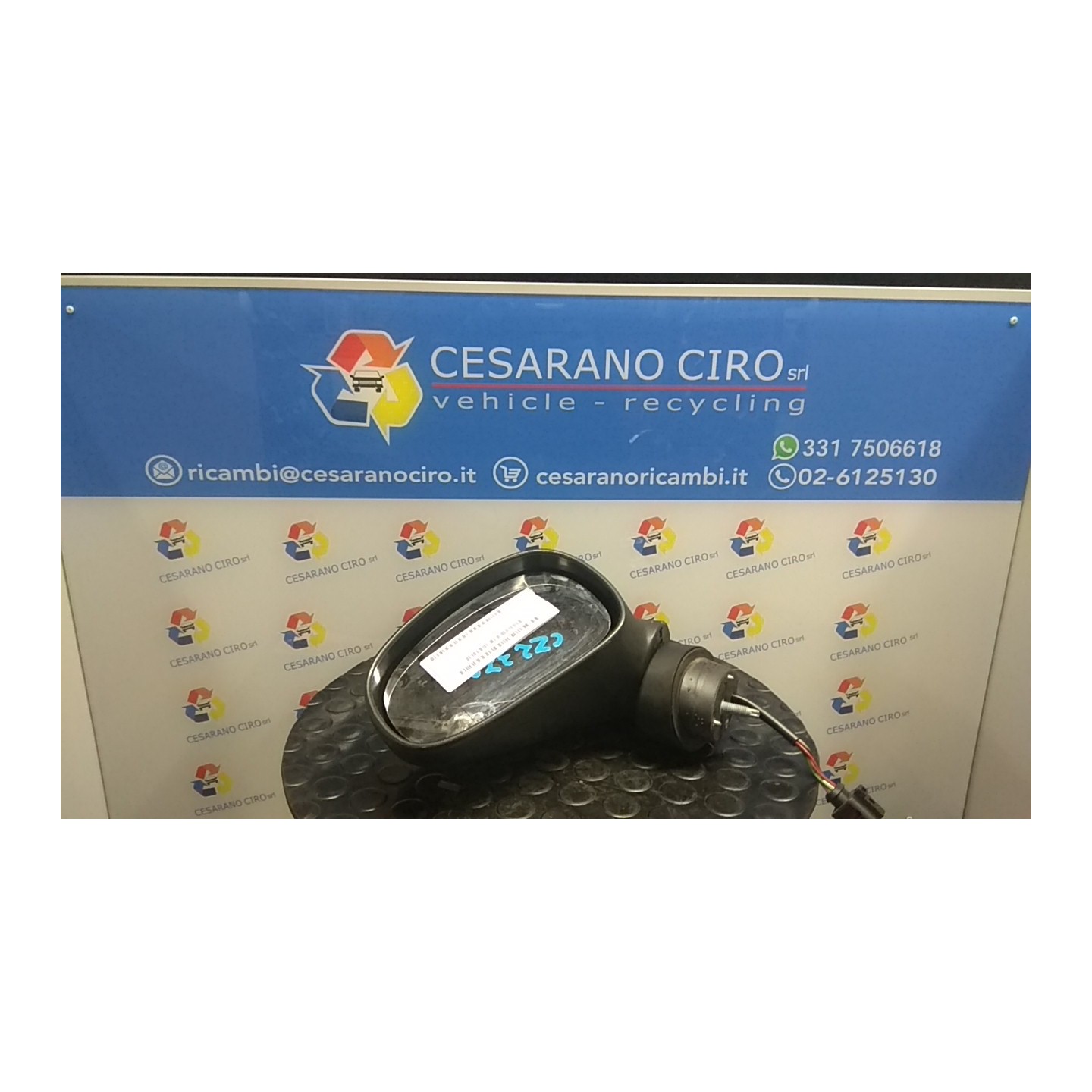 RETROVISORE EST. REGOLAZ. ELETTR. SX. 069 SEAT LEON (1P) (06/05-02/13) BKD 1P1857507L9B9