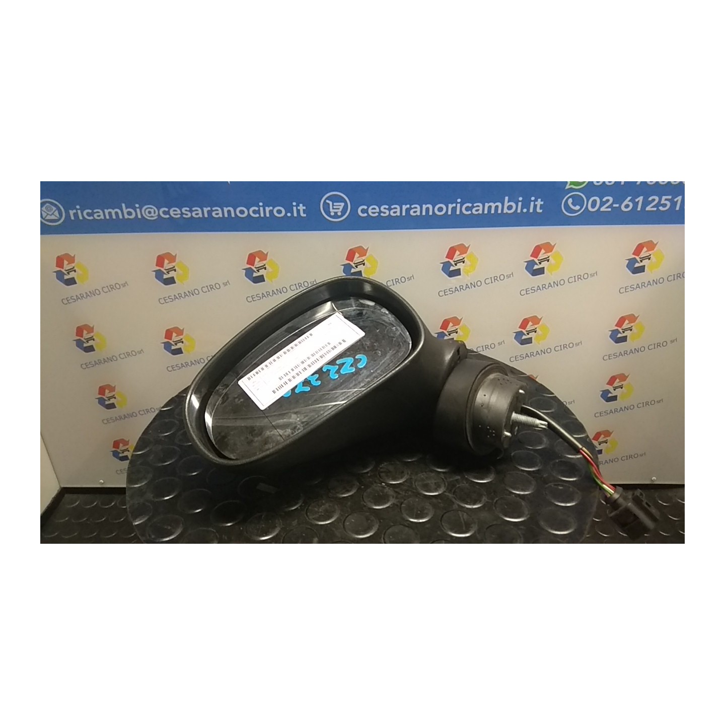 RETROVISORE EST. REGOLAZ. ELETTR. SX. 069 SEAT LEON (1P) (06/05-02/13) BKD 1P1857507L9B9