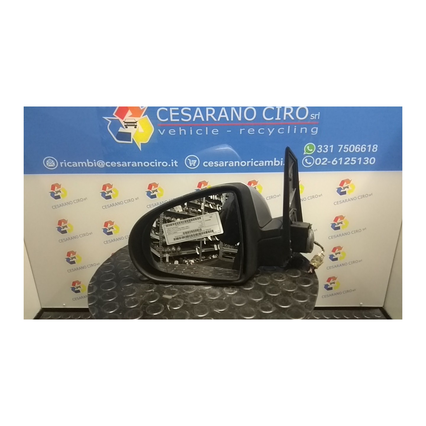 RETROVISORE EST. REGOLAZ. ELETTR. TERMICO SX. 007 MITSUBISHI COLT 7A SERIE (06/04-12/09) 639939 7632A163