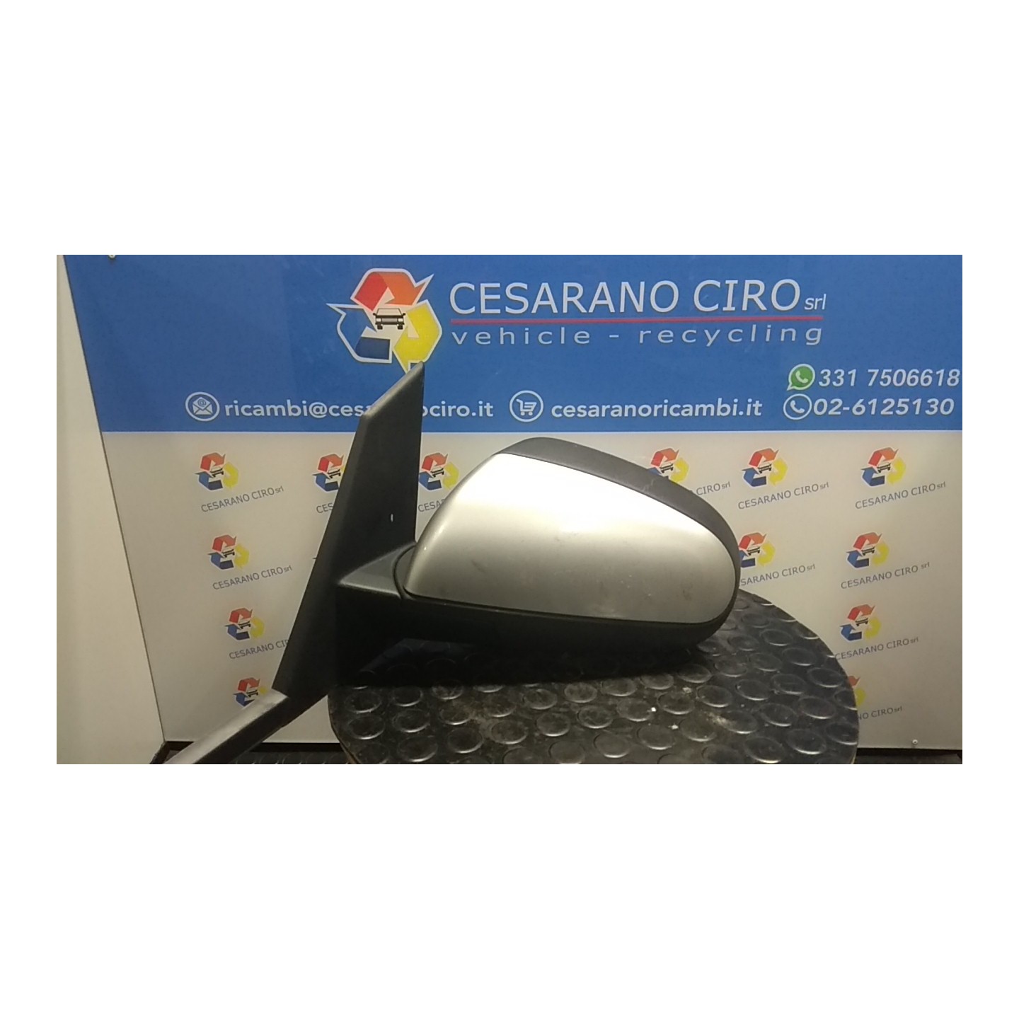 RETROVISORE EST. REGOLAZ. ELETTR. TERMICO SX. 007 MITSUBISHI COLT 7A SERIE (06/04-12/09) 639939 7632A163