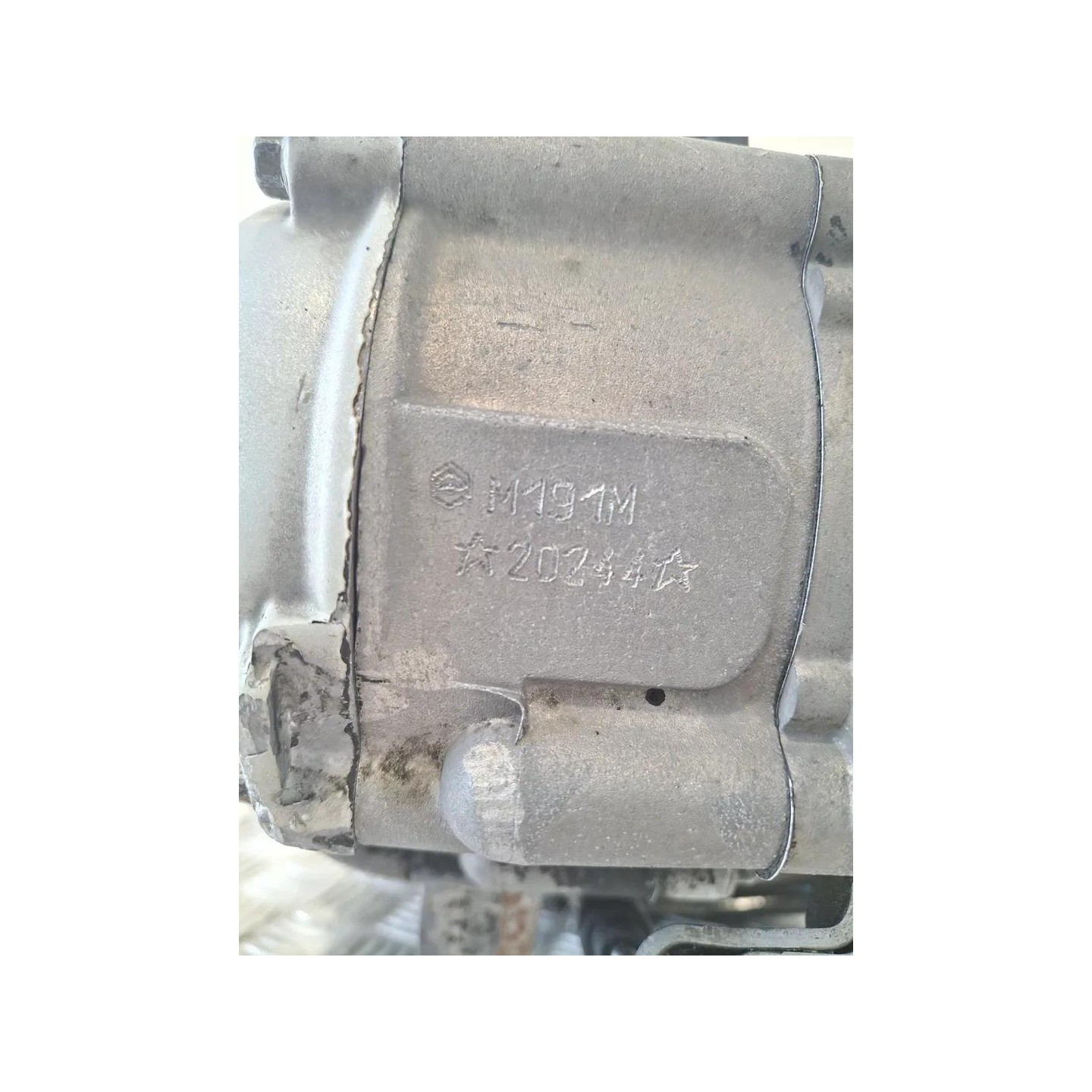 Motore compl. - Piaggio Vespa ET4 (E1)