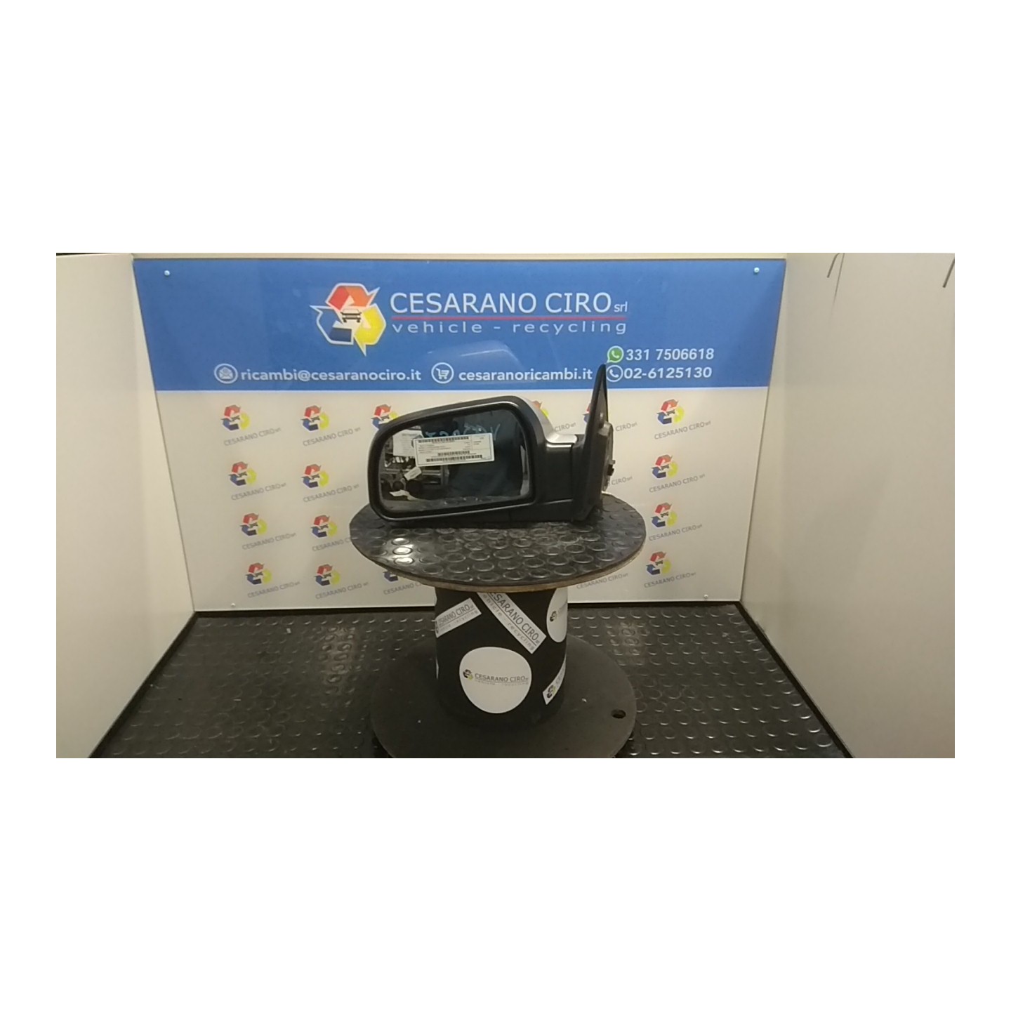 RETROVISORE EST. REGOLAZ. ELETTR. SX. 074 HYUNDAI TUCSON (07/04-10/10) D4EA 876102E300