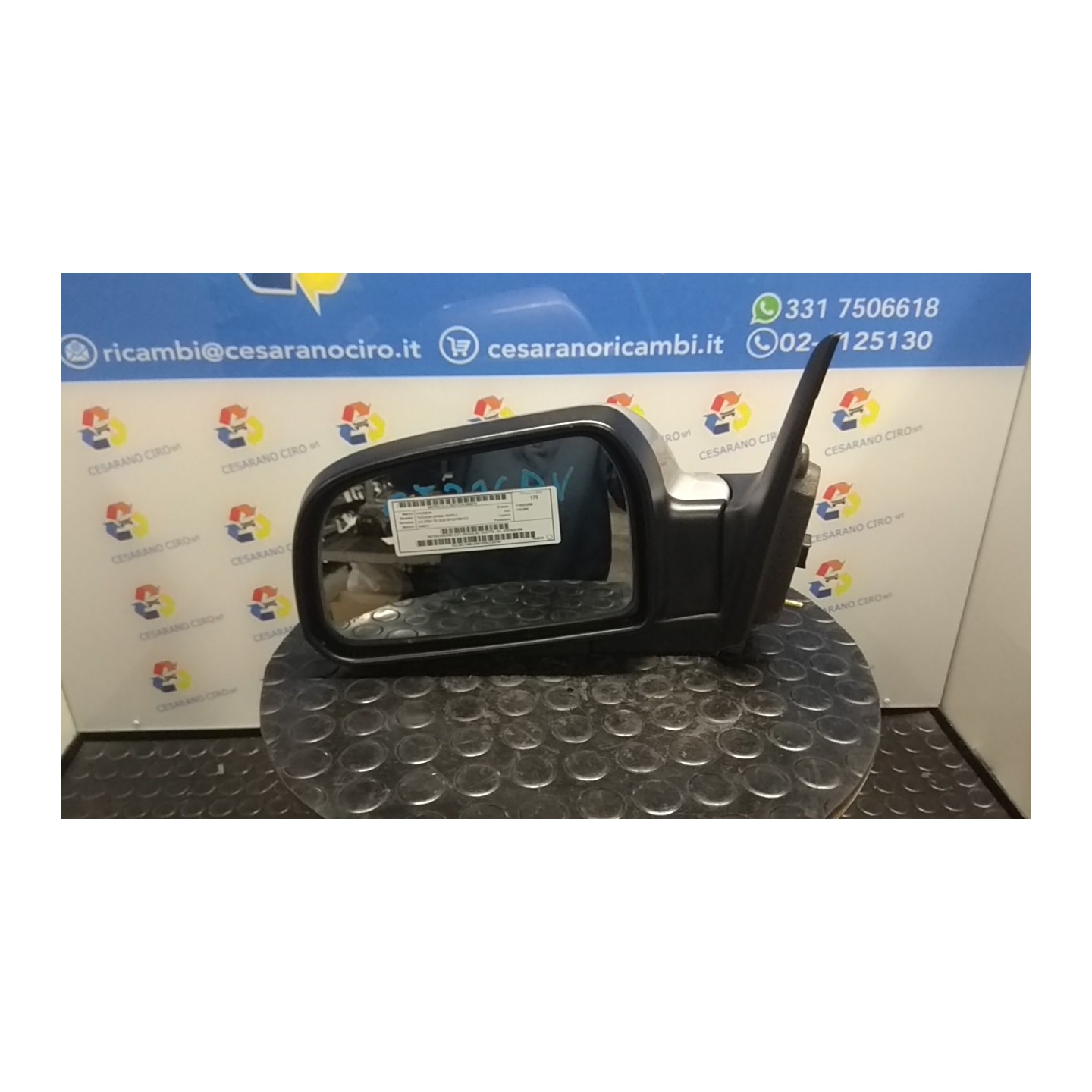 RETROVISORE EST. REGOLAZ. ELETTR. SX. 074 HYUNDAI TUCSON (07/04-10/10) D4EA 876102E300