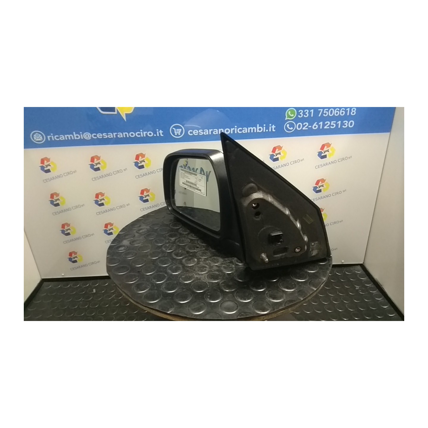 RETROVISORE EST. REGOLAZ. ELETTR. SX. 074 HYUNDAI TUCSON (07/04-10/10) D4EA 876102E300