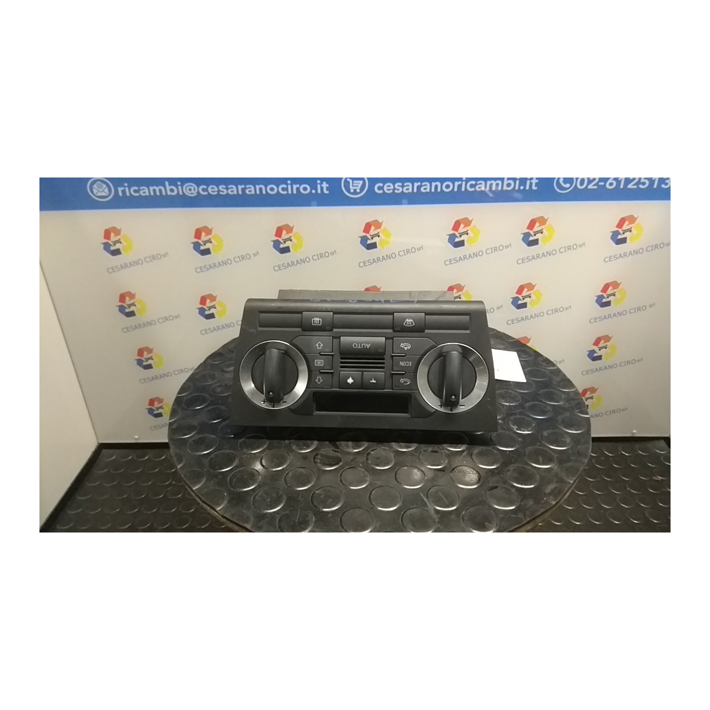 BLOCCO COMANDO CLIMATIZZAZIONE 078 AUDI A3 (8P) (04/03-06/10) BMN 8P0820043AE5PR