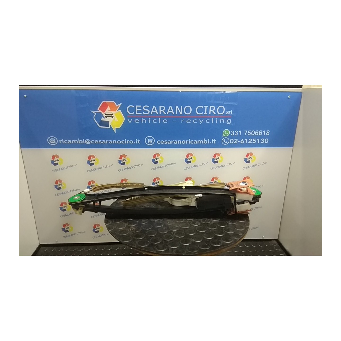 ALZACRISTALLO ELETTR. PORTA ANT. DX. 086 AUDI A3 (8P) (04/03-06/10) BMN 8P4837462C