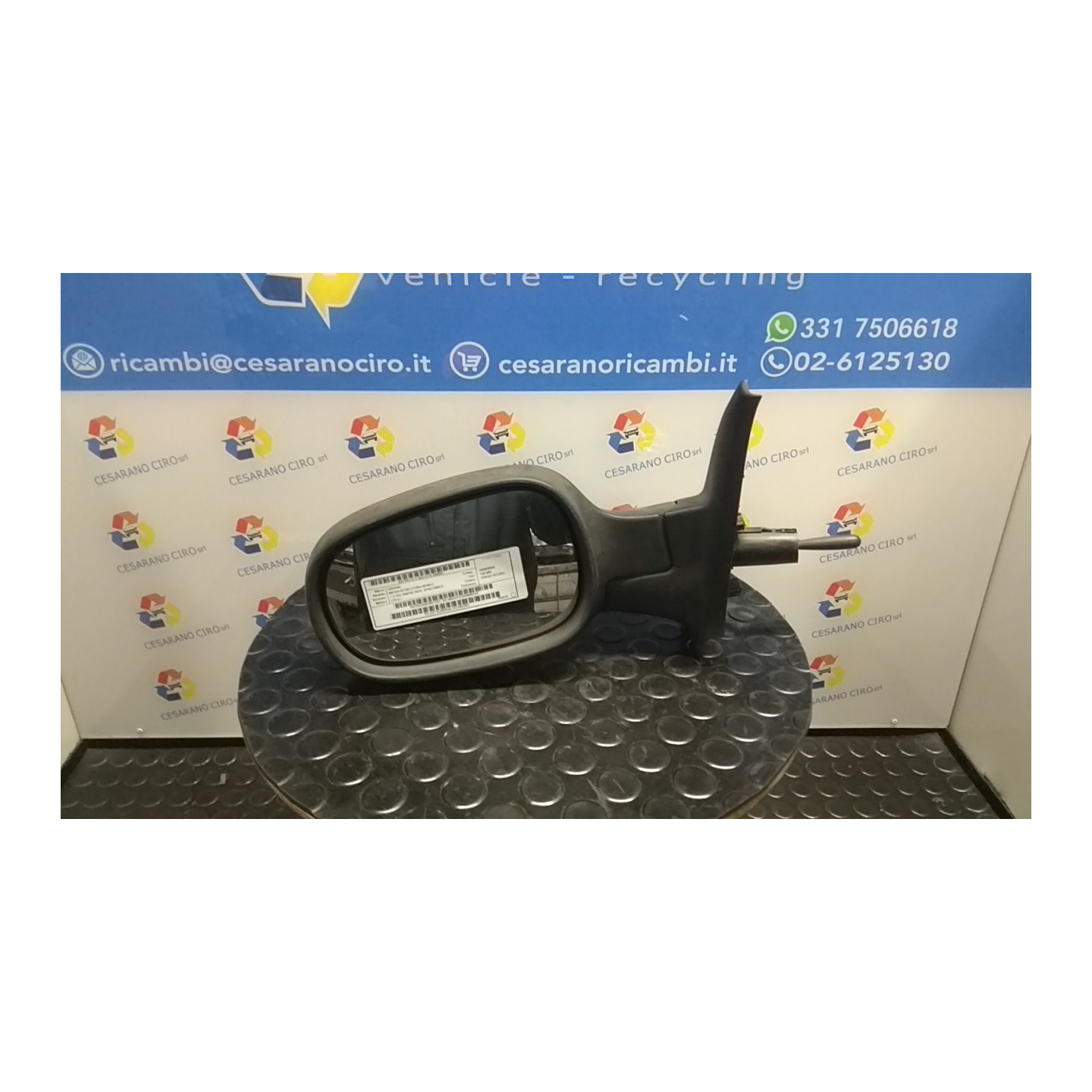 RETROVISORE EST. SX 001 NISSAN MICRA (K12E) (11/02-05/06) CR12 NB2411015030002SX
