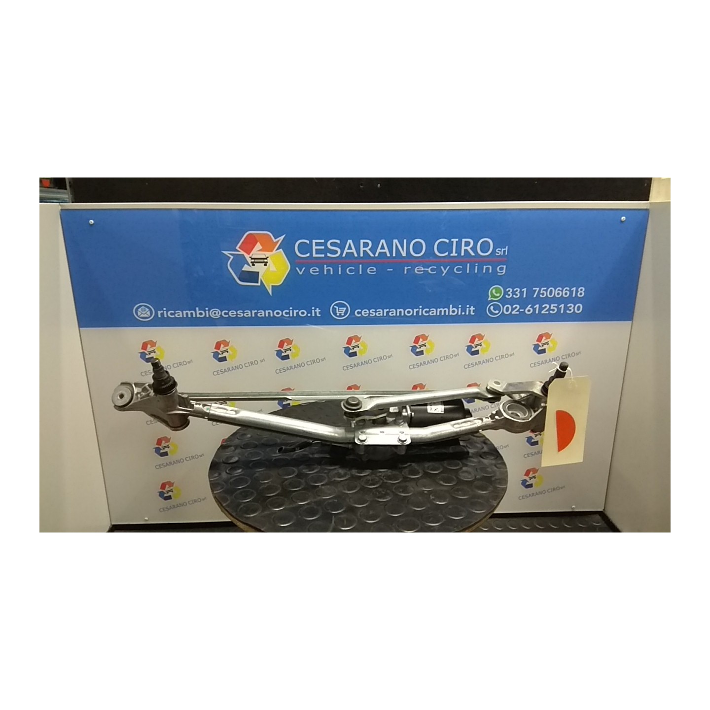 MECCANISMO TERGIPARABREZZA CON MOTORINO 013 BMW SERIE 3 (E90/E91) (02/05-12/11 204D4 61617161711