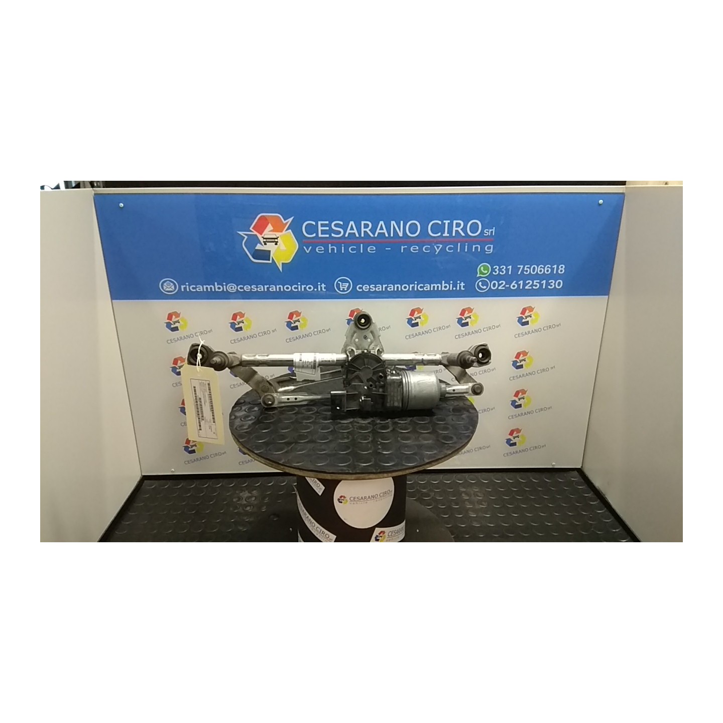 MOTORINO TERGIPARABREZZA 023 SEAT MII (KF1) (03/12-01/20) CHY 1S0955623