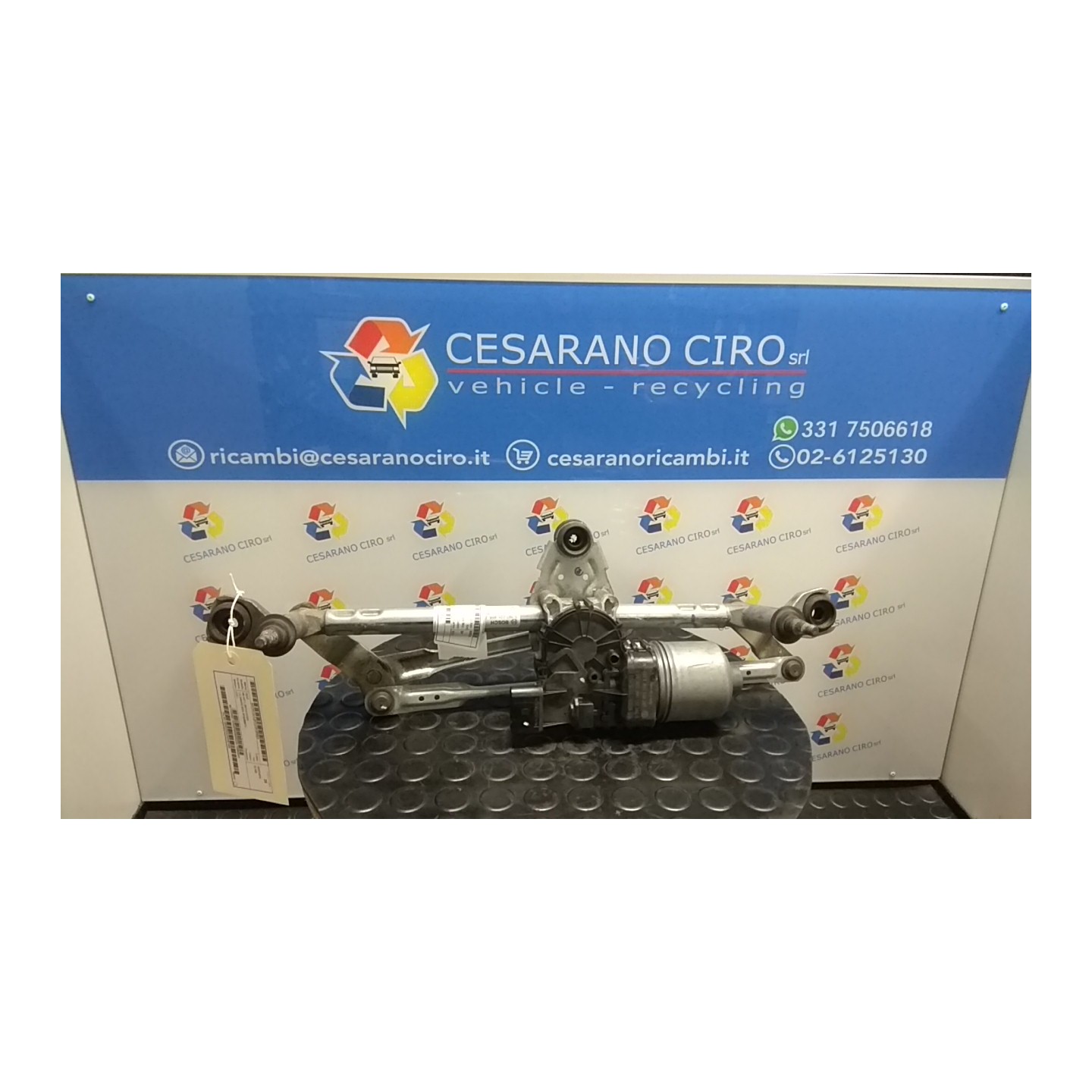 MOTORINO TERGIPARABREZZA 023 SEAT MII (KF1) (03/12-01/20) CHY 1S0955623