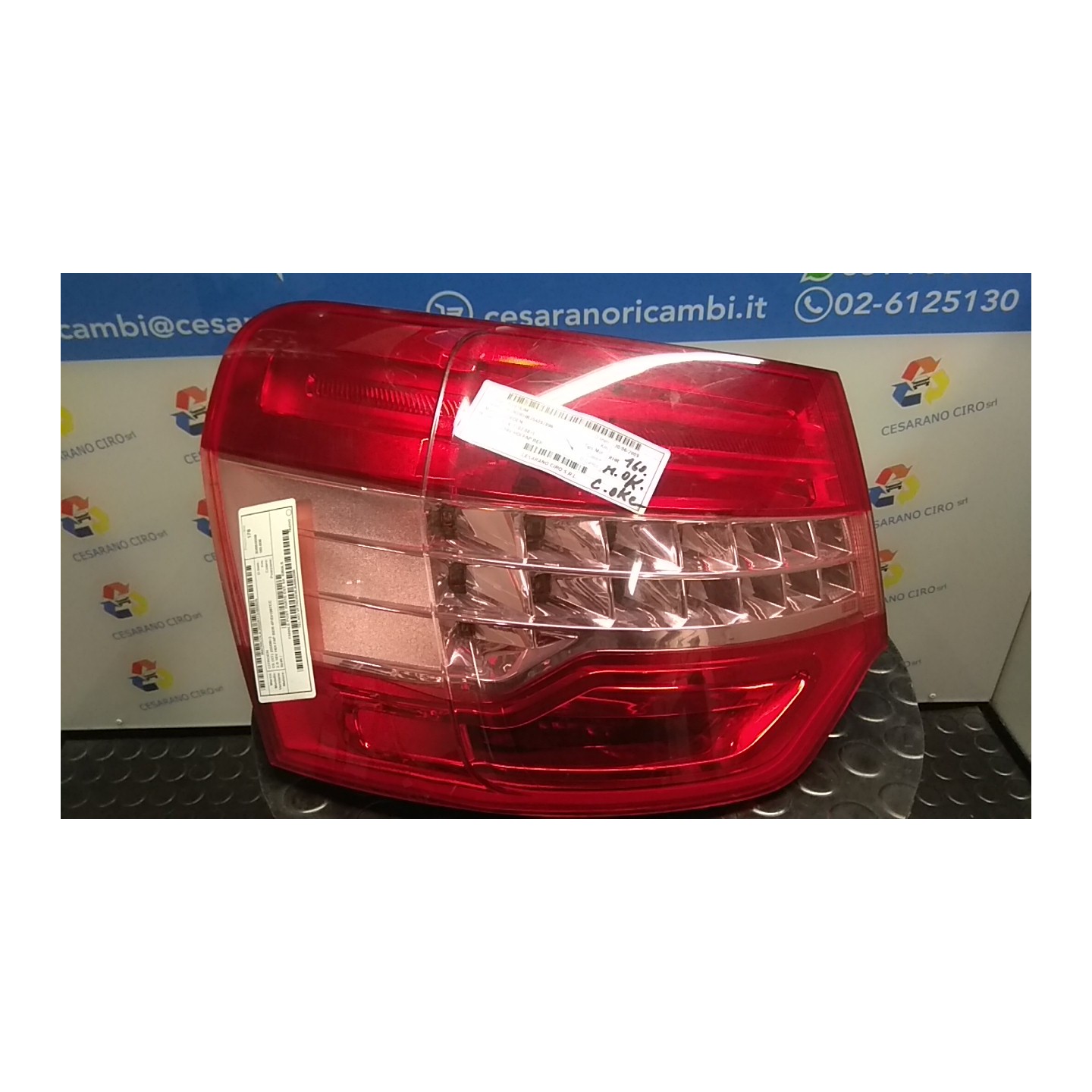 FANALE POST. PARTE EST. SX. 025 CITROEN C5 (X7) (02/08-) RHR 6350LS