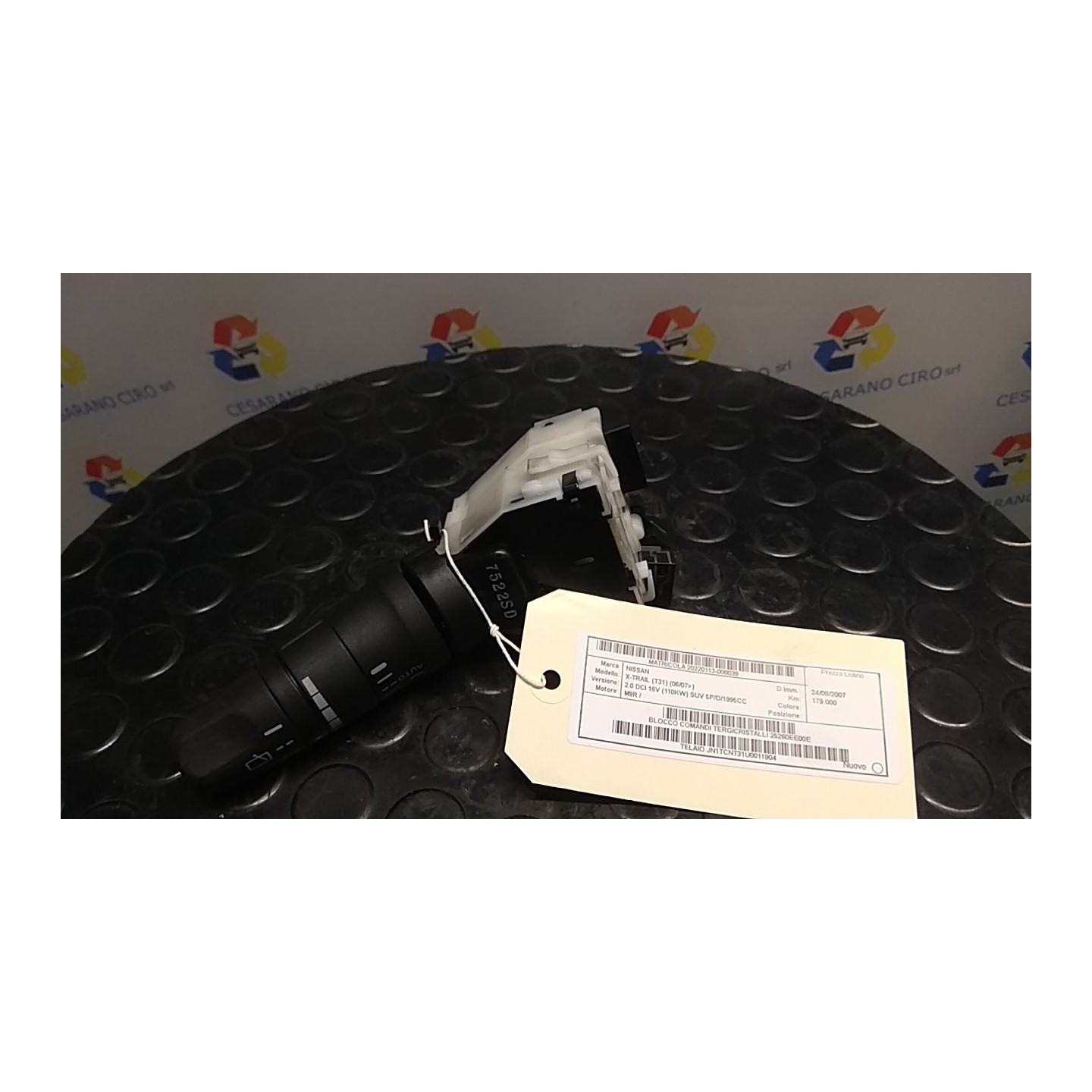 BLOCCO COMANDI TERGICRISTALLI 039 NISSAN X-TRAIL (T31) (06/07-) M9R 25260EE00E
