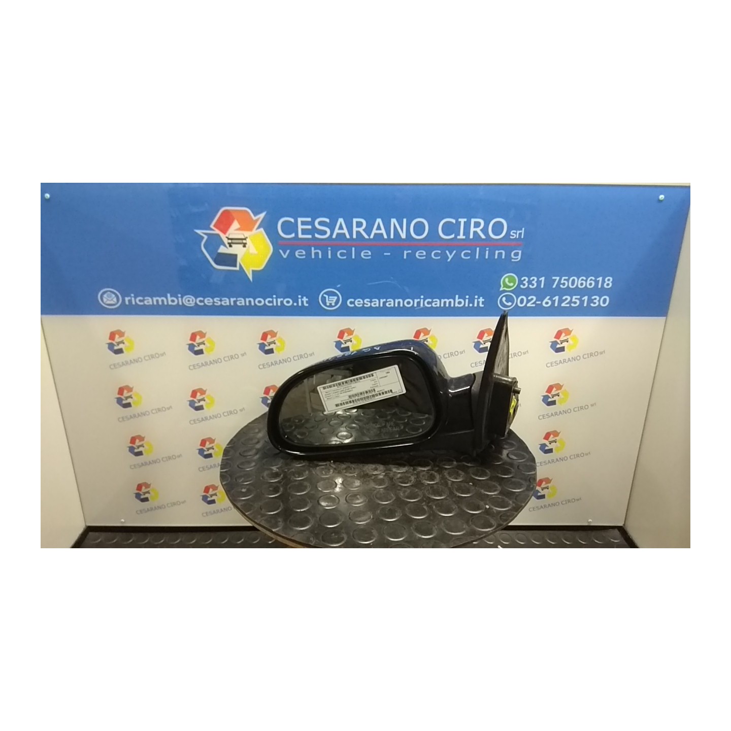 RETROVISORE EST. REGOLAZ. ELETTR. SX. 114 CHEVROLET (DAEWOO) NUBIRA (J200) (01/05-12/10) F16D3 96545712