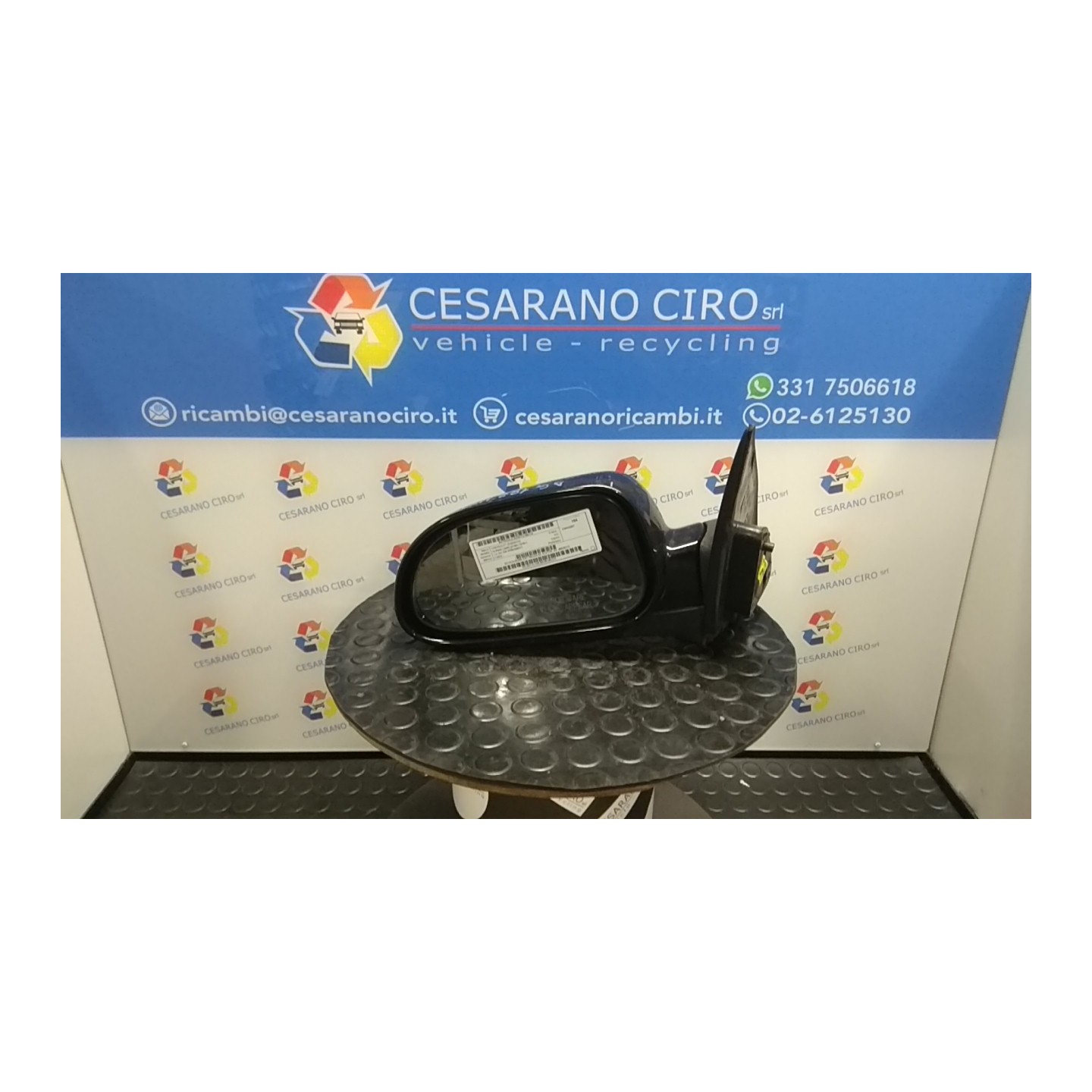 RETROVISORE EST. REGOLAZ. ELETTR. SX. 114 CHEVROLET (DAEWOO) NUBIRA (J200) (01/05-12/10) F16D3 96545712