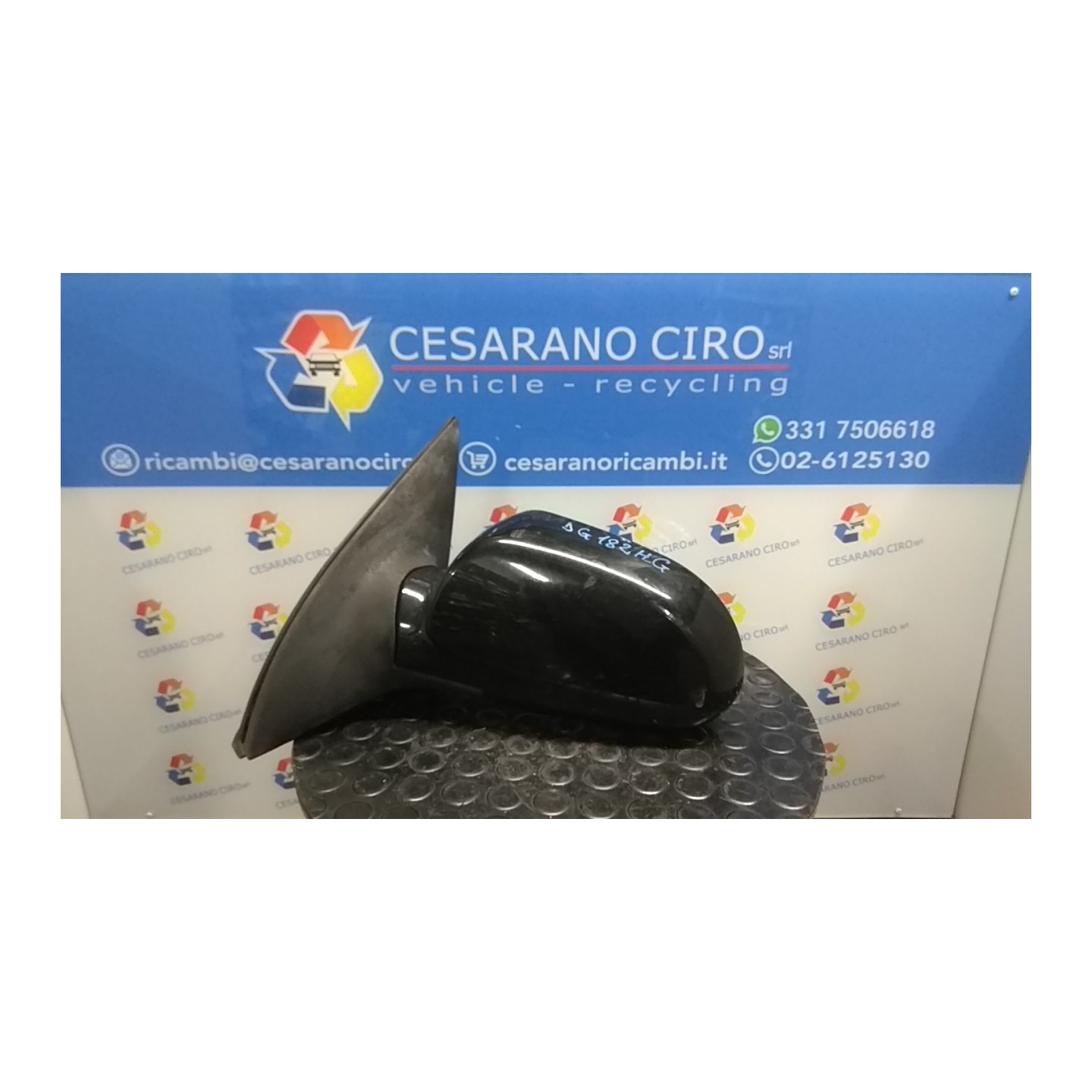 RETROVISORE EST. REGOLAZ. ELETTR. SX. 114 CHEVROLET (DAEWOO) NUBIRA (J200) (01/05-12/10) F16D3 96545712