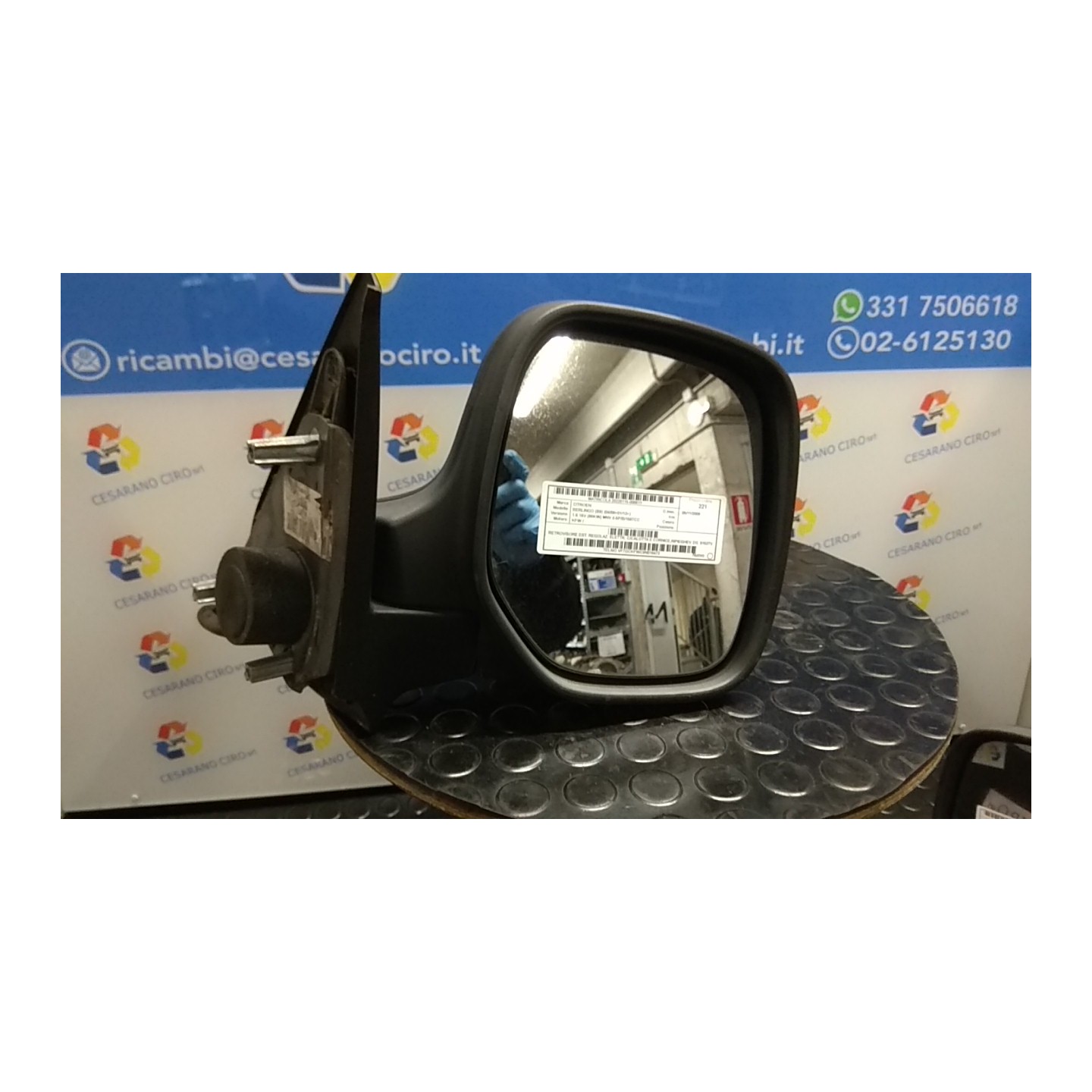 RETROVISORE EST. REGOLAZ. ELETTR. C/CALOTTA E CORNICE,RIPIEGHEV. DX. 011 CITROEN BERLINGO (B9) (04/08-01/13) KFW 8153TV