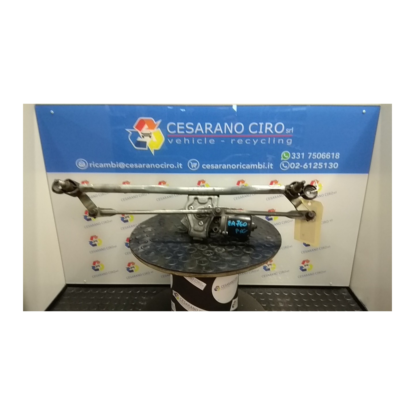 MOTORINO TERGIPARABREZZA VALEO 023 RENAULT CLIO 2A SERIE (05/01-11/10) D7FH7 7701207956