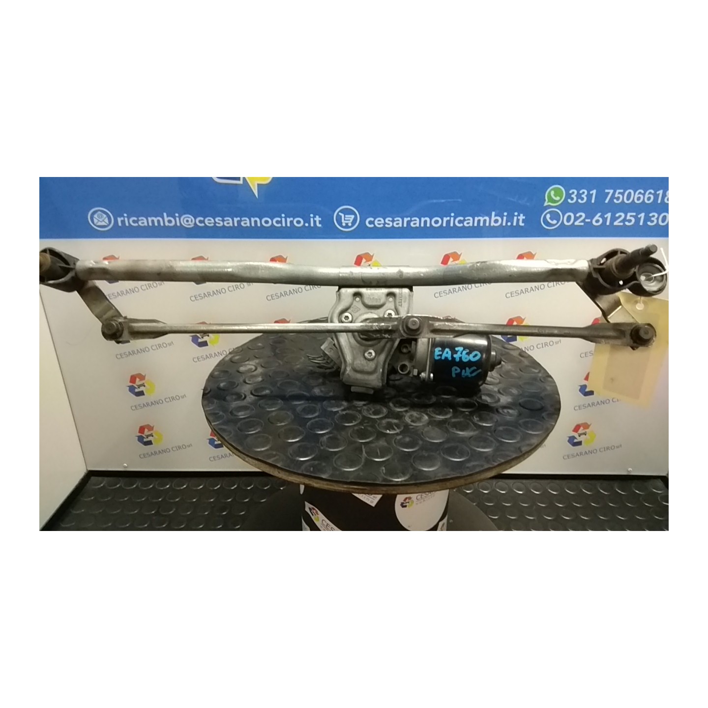 MOTORINO TERGIPARABREZZA VALEO 023 RENAULT CLIO 2A SERIE (05/01-11/10) D7FH7 7701207956