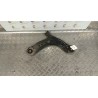 BRACCIO OSCILLANTE SOSP. ANT. DX. 030 SEAT LEON (10/12-) CKF 5Q0407152L
