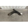 BRACCIO OSCILLANTE SOSP. ANT. DX. 030 SEAT LEON (10/12-) CKF 5Q0407152L