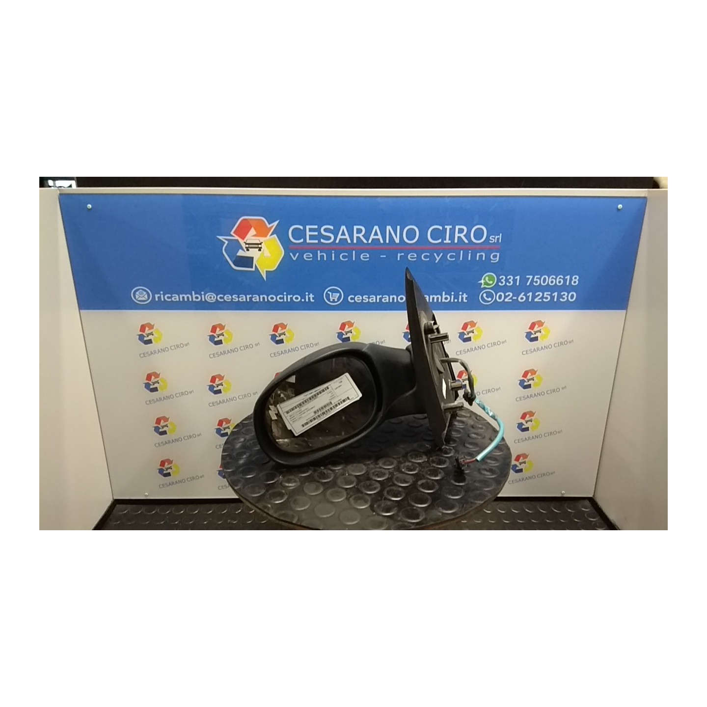 RETROVISORE EST. REGOLAZ. ELETTR. SX. 041 CITROEN C2 (09/03-01/10) 8HX 8149RN