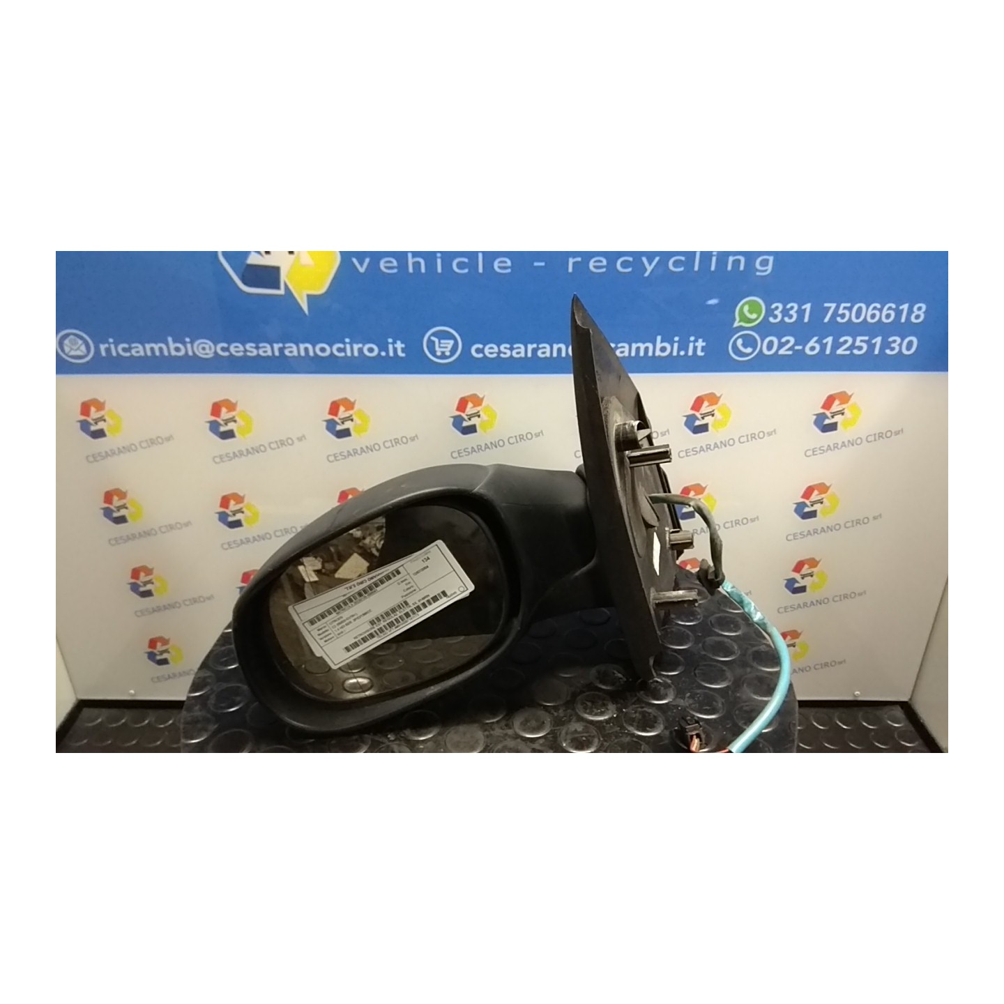 RETROVISORE EST. REGOLAZ. ELETTR. SX. 041 CITROEN C2 (09/03-01/10) 8HX 8149RN