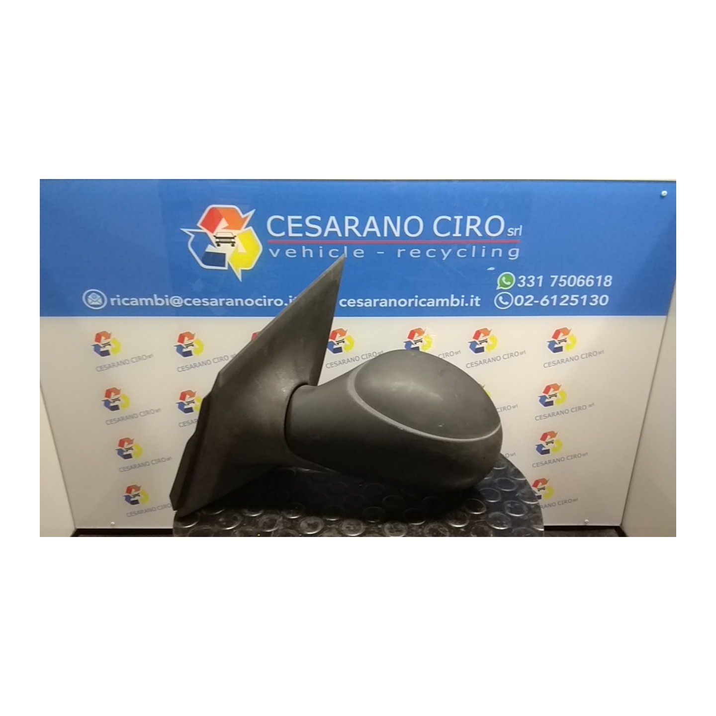 RETROVISORE EST. REGOLAZ. ELETTR. SX. 041 CITROEN C2 (09/03-01/10) 8HX 8149RN