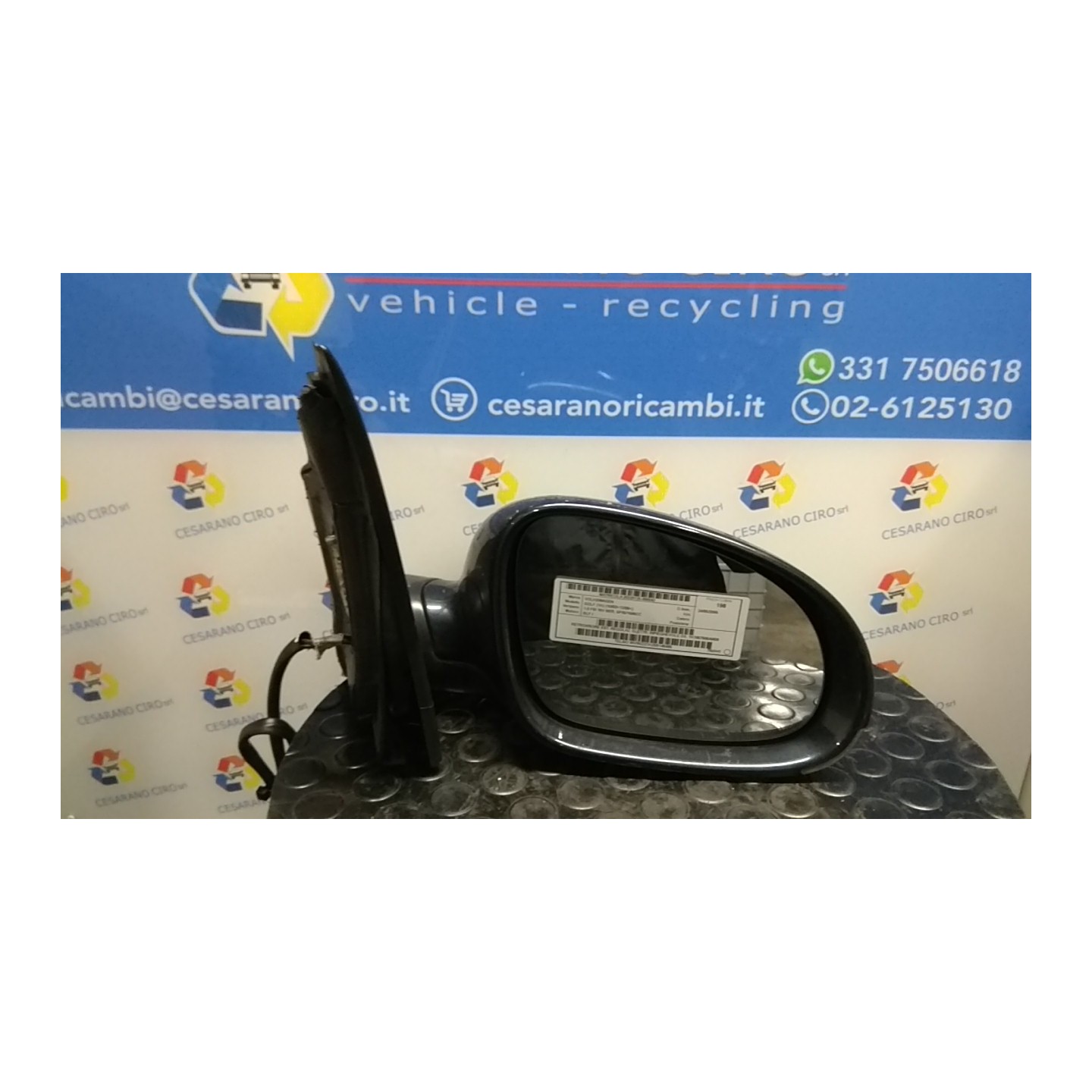 RETROVISORE EST. REGOLAZ. ELETTR. RIPIEGHEVOLE DX. 042 VOLKSWAGEN GOLF (1K) (10/03-12/09) BLF 1K1857508A9B9