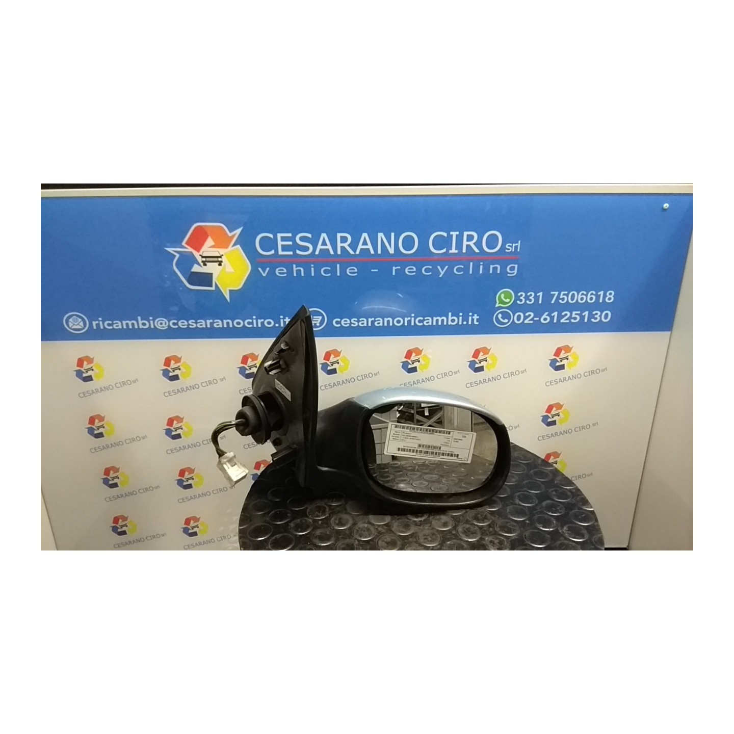 RETROVISORE EST. ELET/RISC/RIB.EL/SEN.TE DX. 051 PEUGEOT 206 (09/98-06/09) HFX 8149VJ