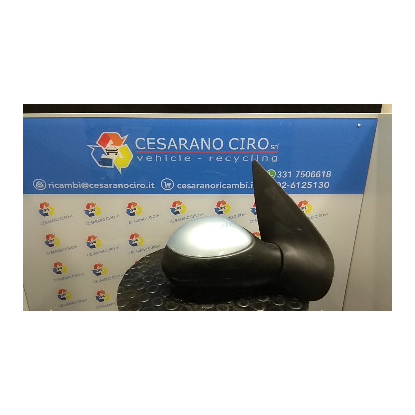RETROVISORE EST. ELET/RISC/RIB.EL/SEN.TE DX. 051 PEUGEOT 206 (09/98-06/09) HFX 8149VJ