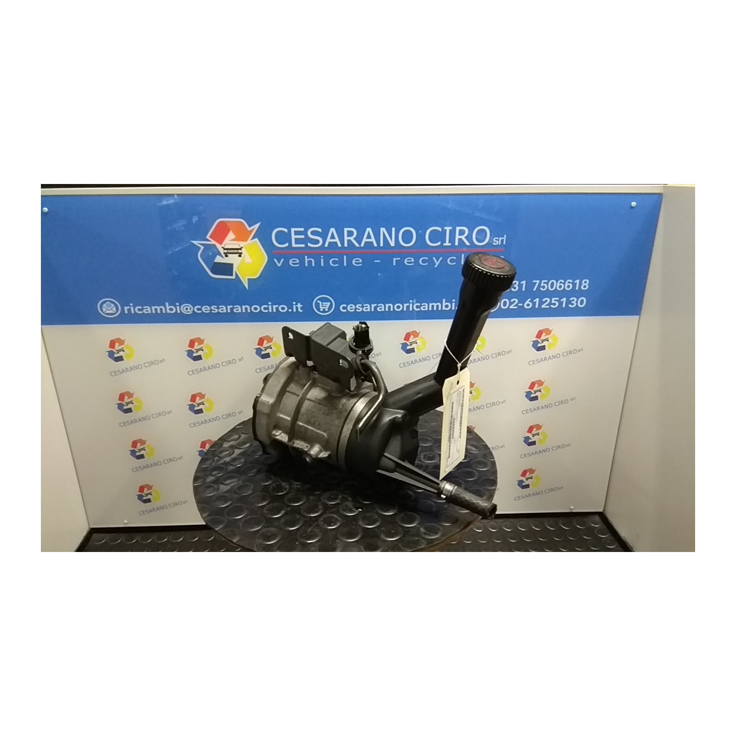 POMPA SERVOSTERZO ELETT. 088 PEUGEOT 308 (08/07-) 8FS 4008N8